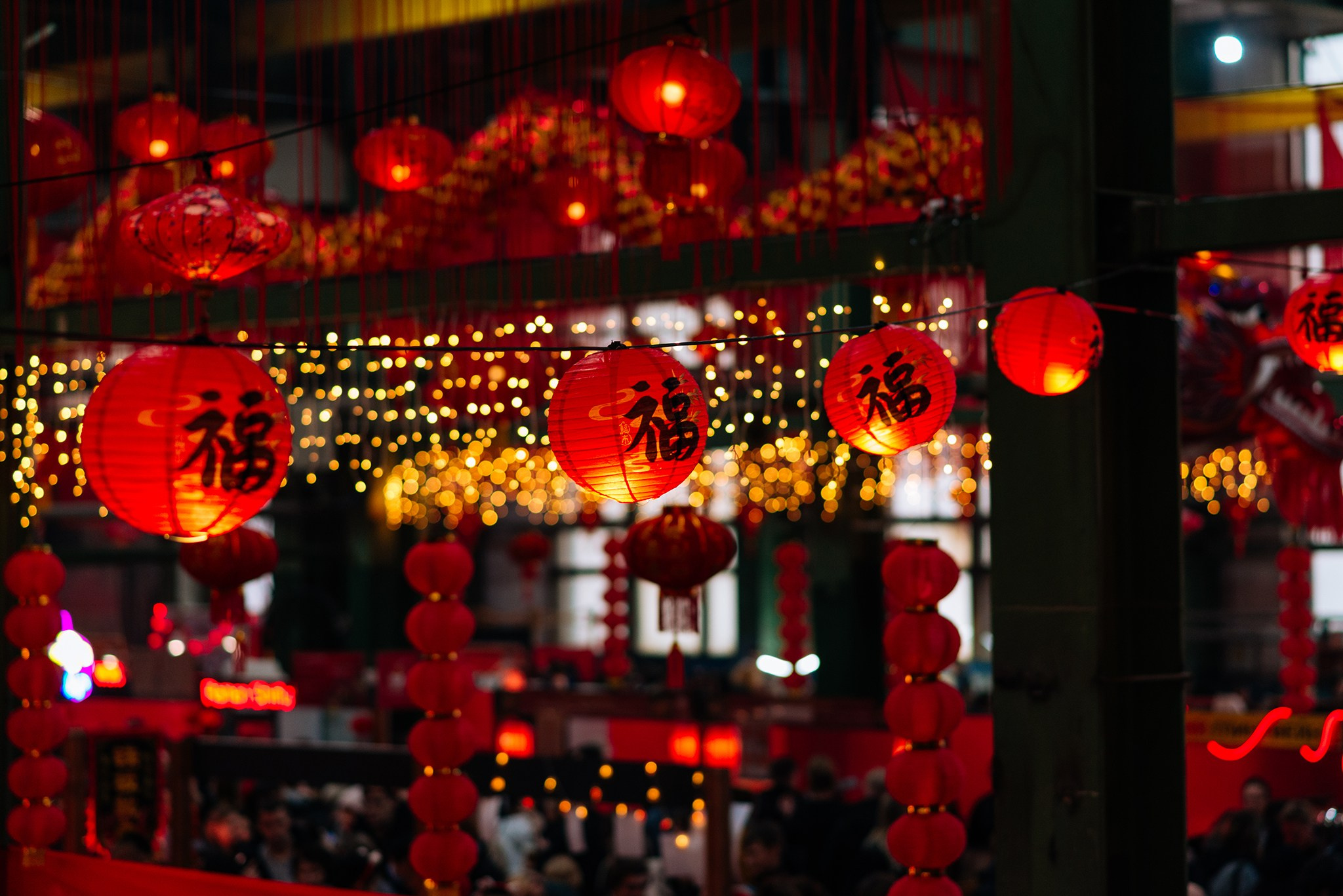 Нихао, Шифу! Китайский новогодний фестиваль еды и культуры. Февраль 25. Репортажный фотограф в Санкт-Петербурге Анастасия Клёпова