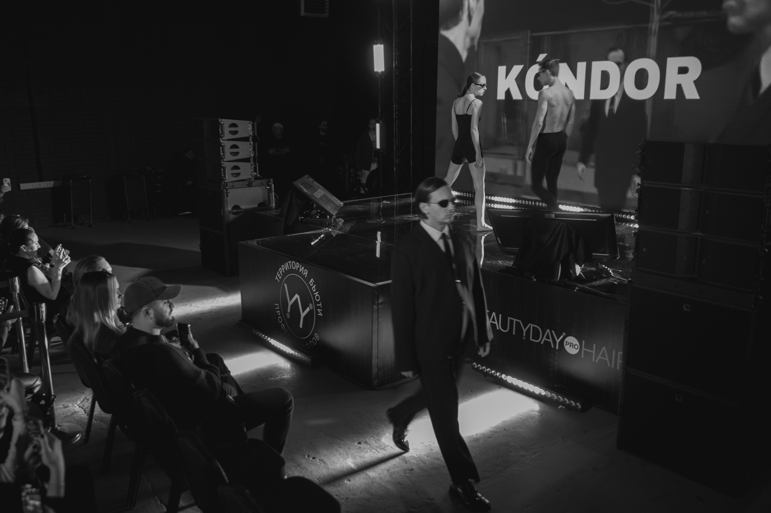 BeautyDayForHair. Свадебный и портретный фотограф в Москве Жердев Даниил