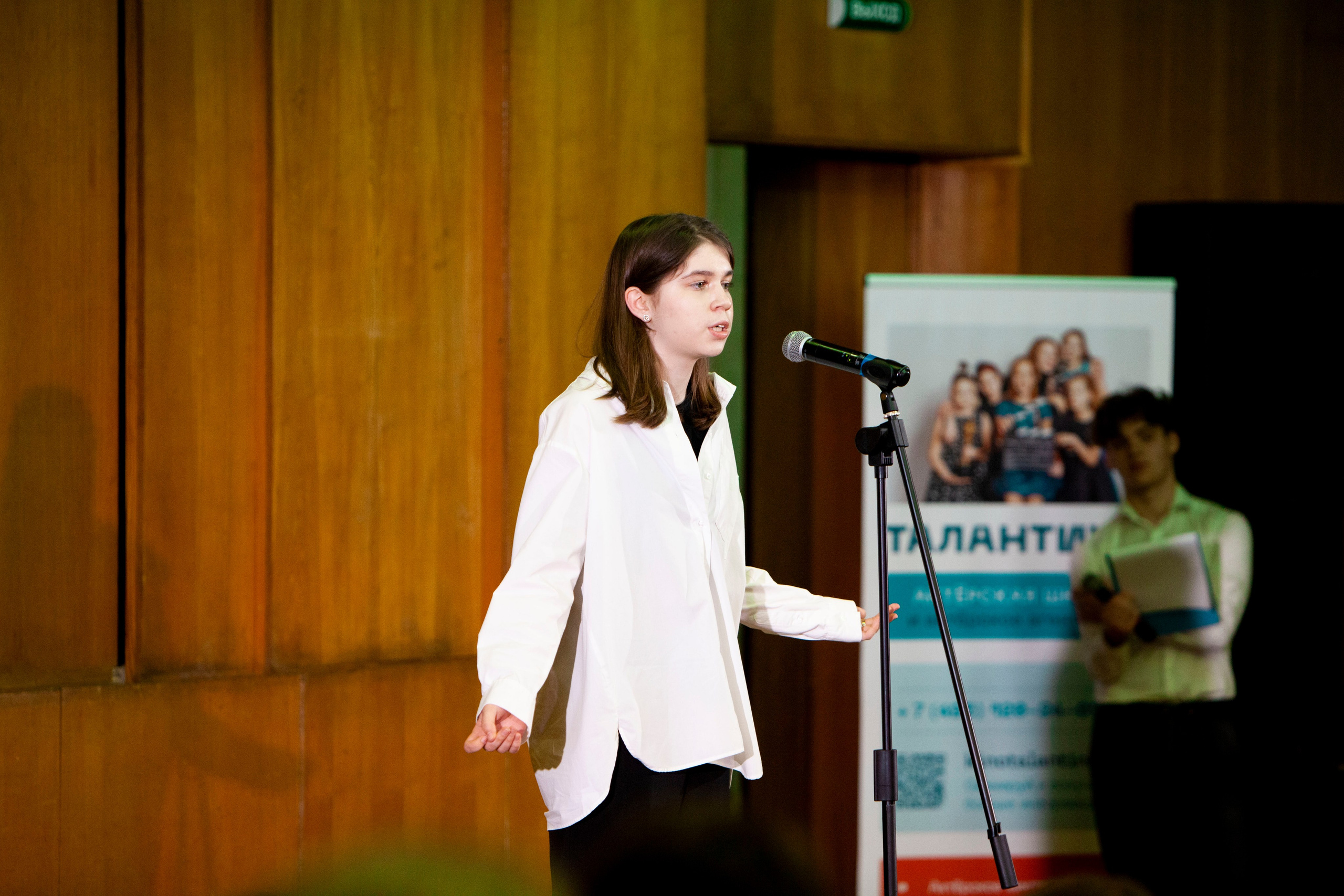 Чтецкий вечер ТАЛАНТИНО. Stanislav Baryshev — People. Emotions. Atmosphere