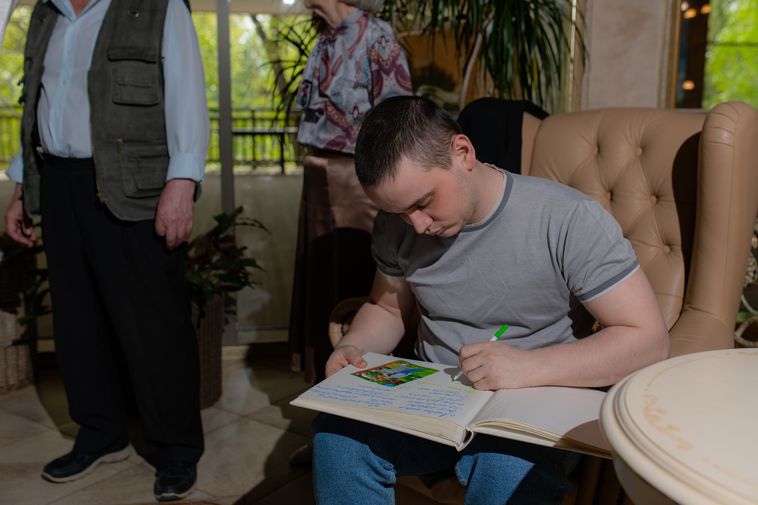 Детский день рождения — Сувенир, Берёзка. Свадебный фотограф Екатеринбург/Челябинск — Любовь Волохова