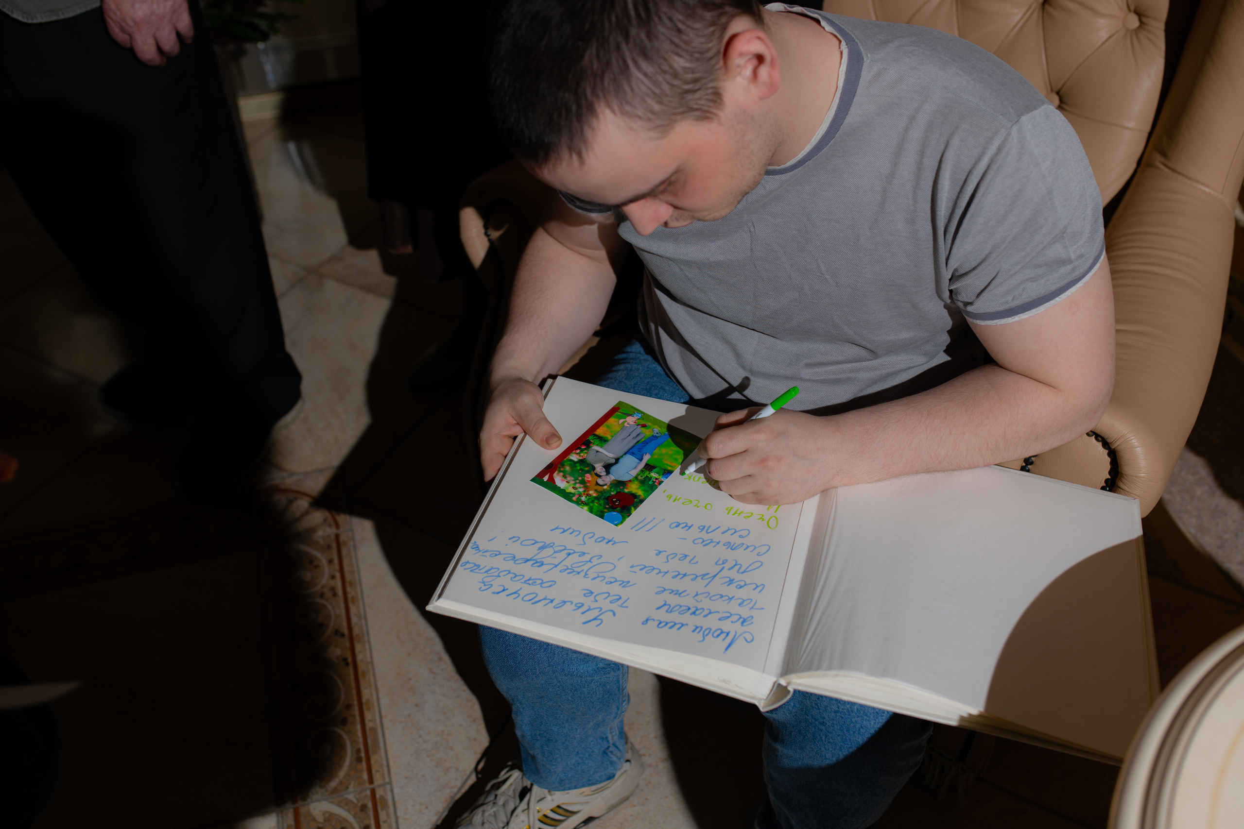 Детский день рождения — Сувенир, Берёзка. Свадебный фотограф Екатеринбург/Челябинск — Любовь Волохова