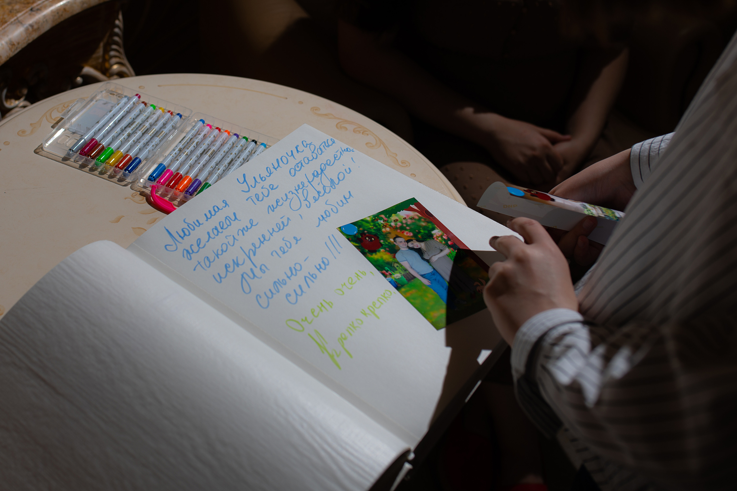 Детский день рождения — Сувенир, Берёзка. Свадебный фотограф Екатеринбург/Челябинск — Любовь Волохова