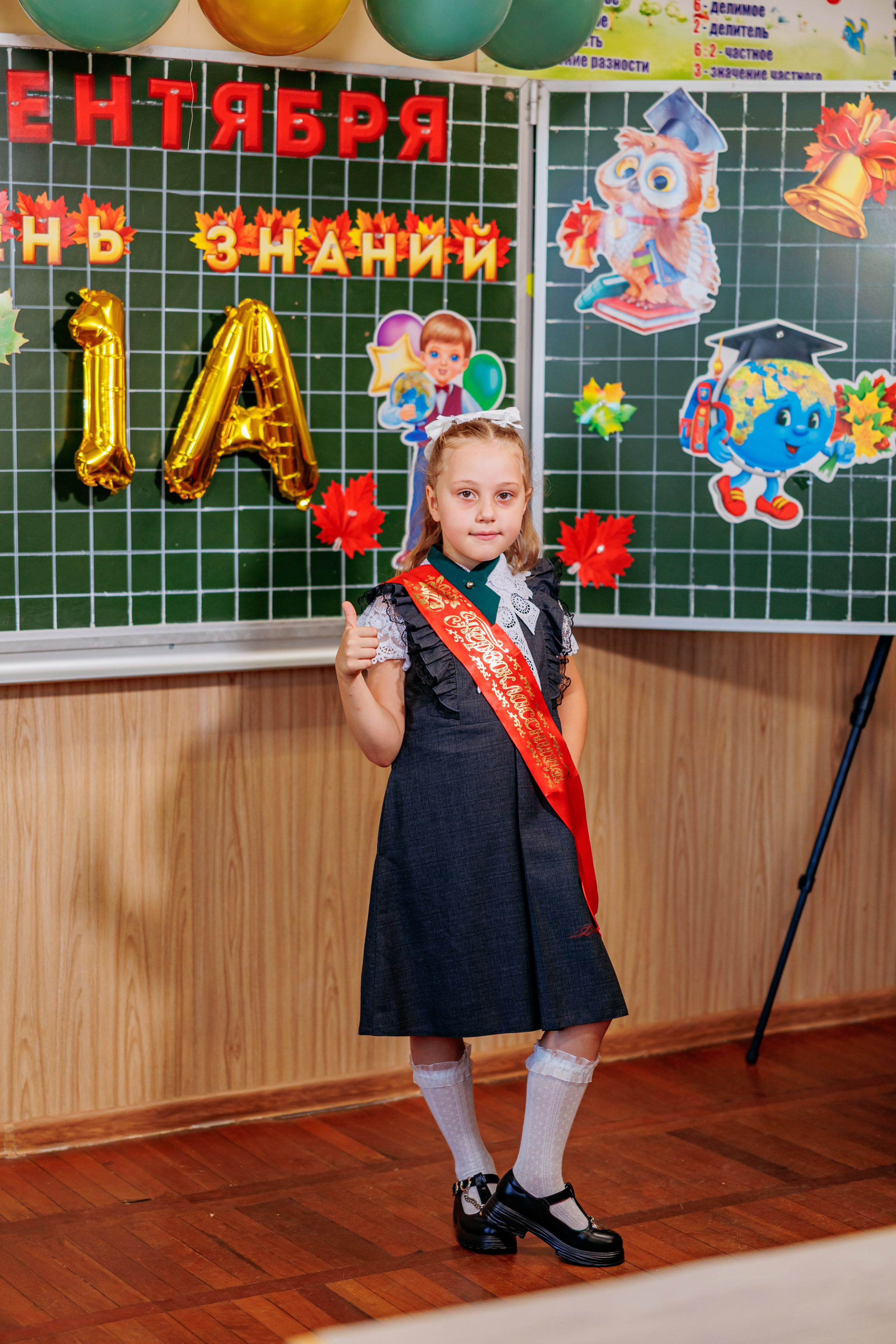 1сентября25года. Свадебный и семейный фотограф в Армавире