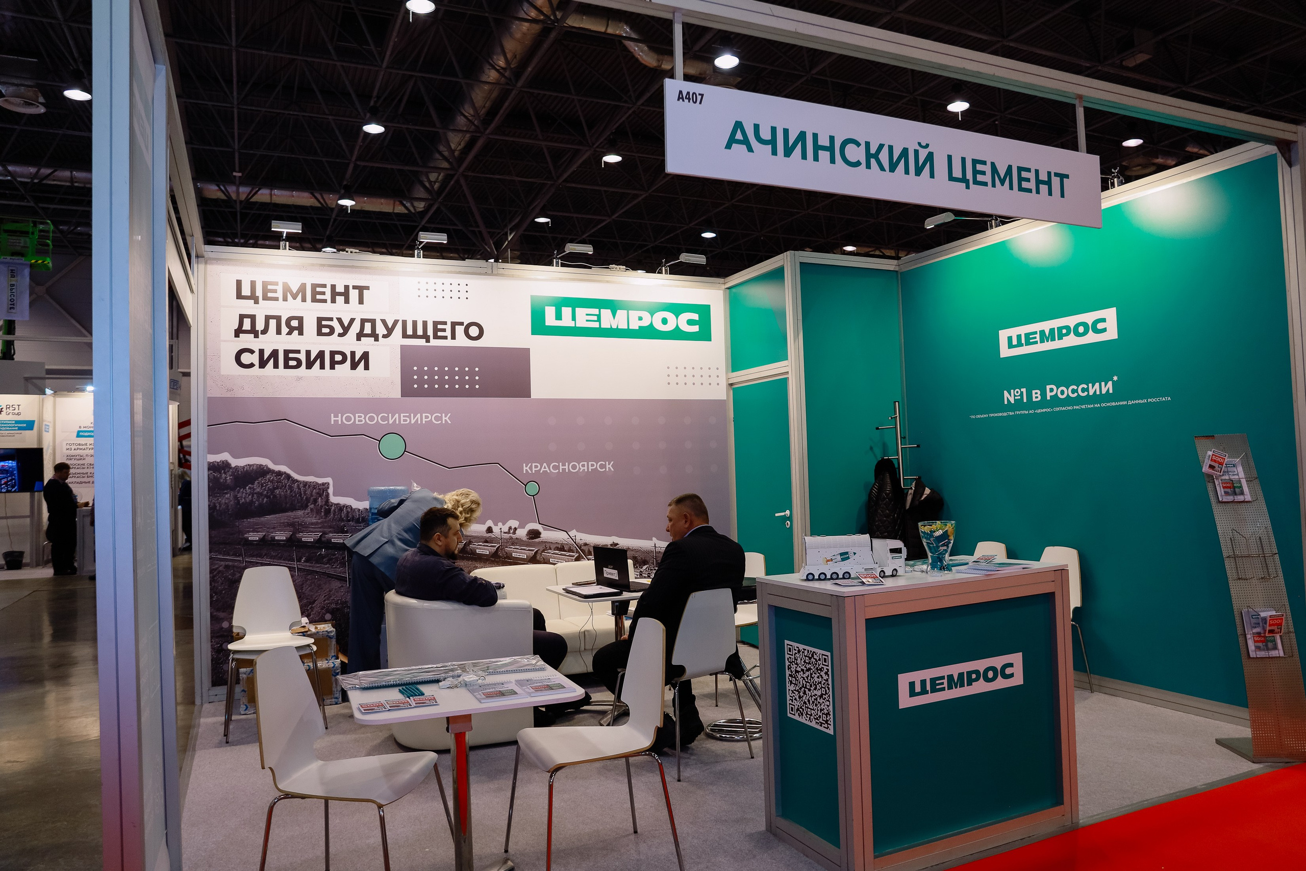 Строительная выставка. Фотограф Юлия Мальцева