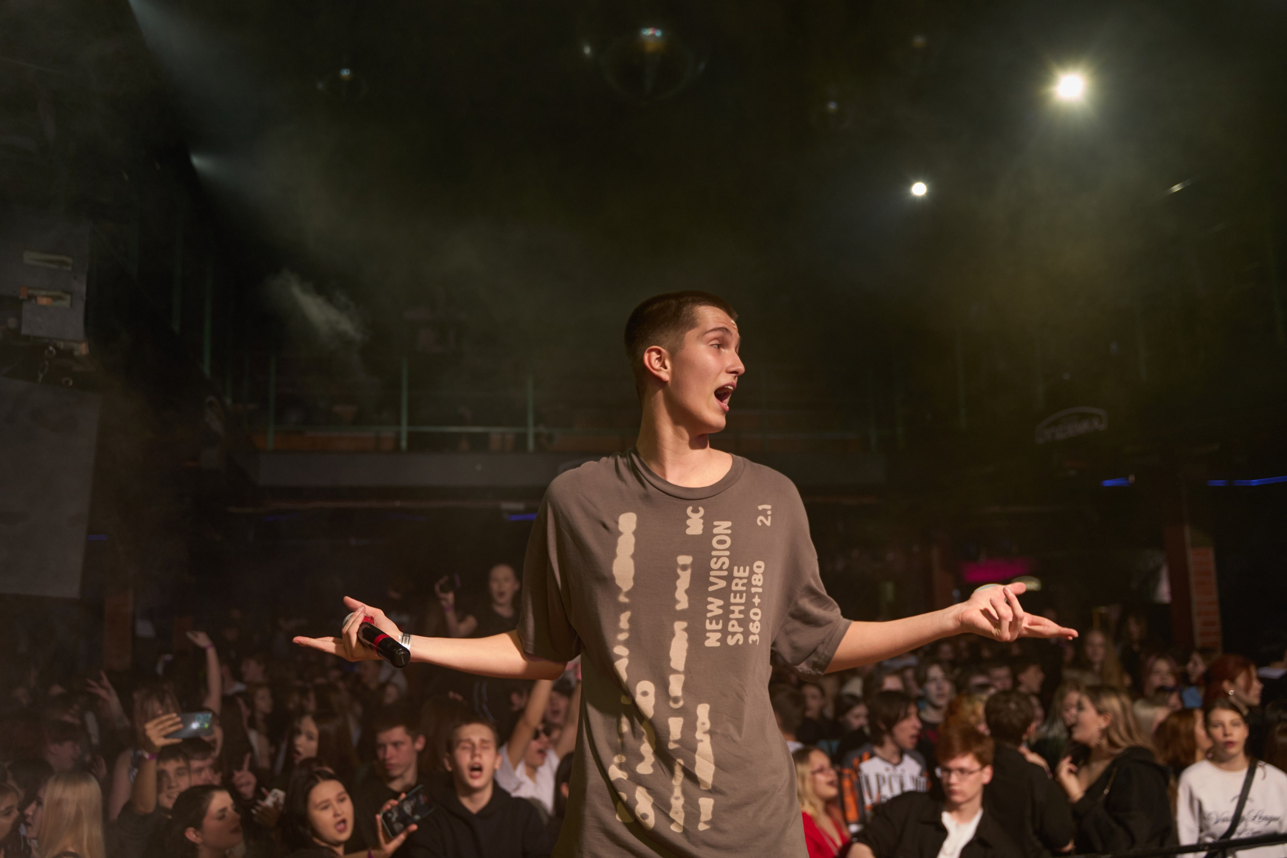 FAME | MONOPOLY DAY. TRINITY GRAPH