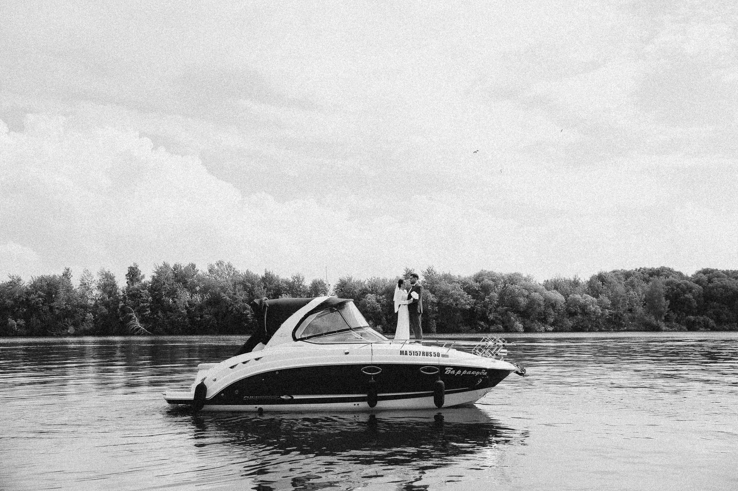 Евгения и Раф. Свадебный фотограф в Москве Наталья Чабан