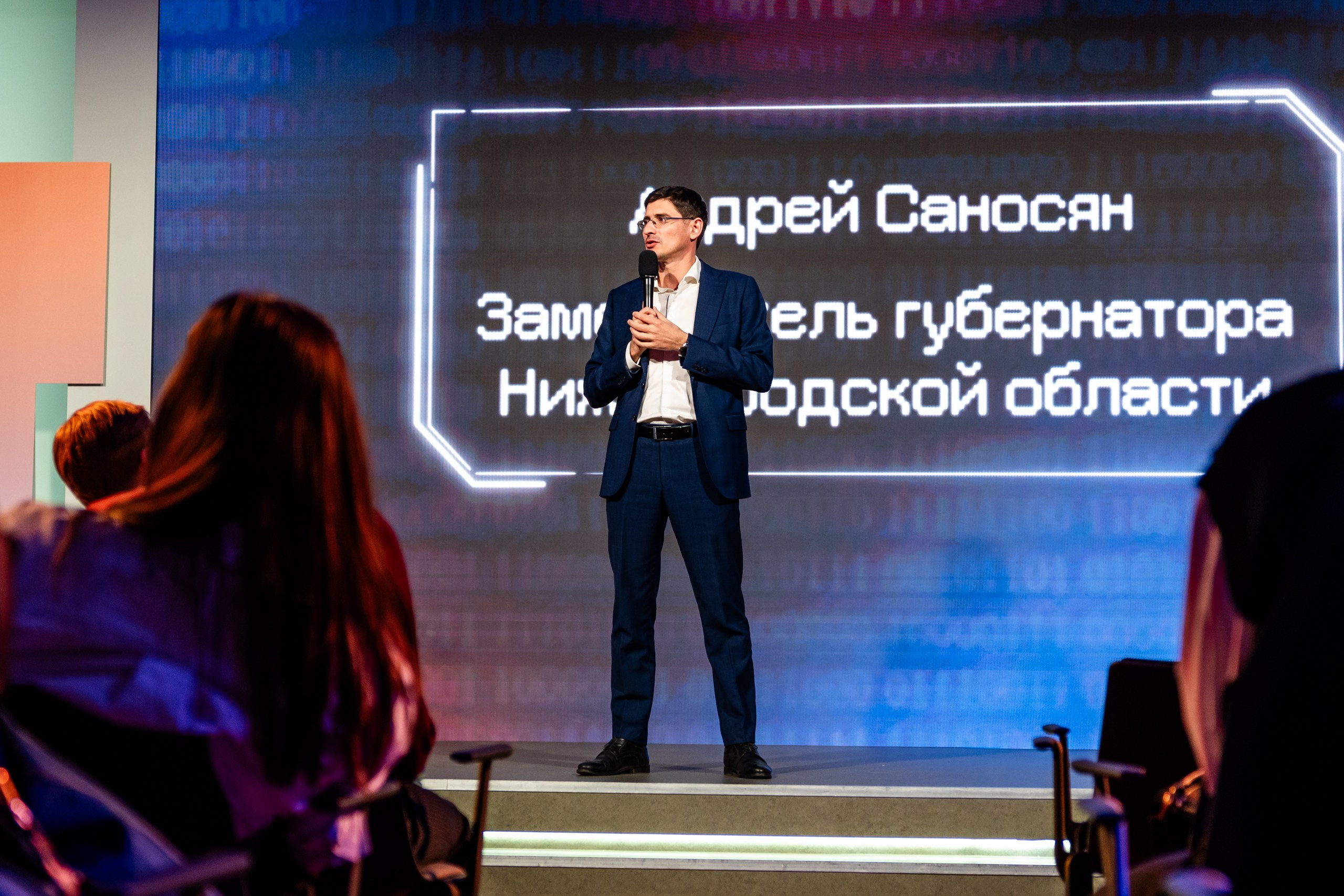 День Неймарк. Репортажный и портретный фотограф в Нижнем Новгороде Максим Горшков