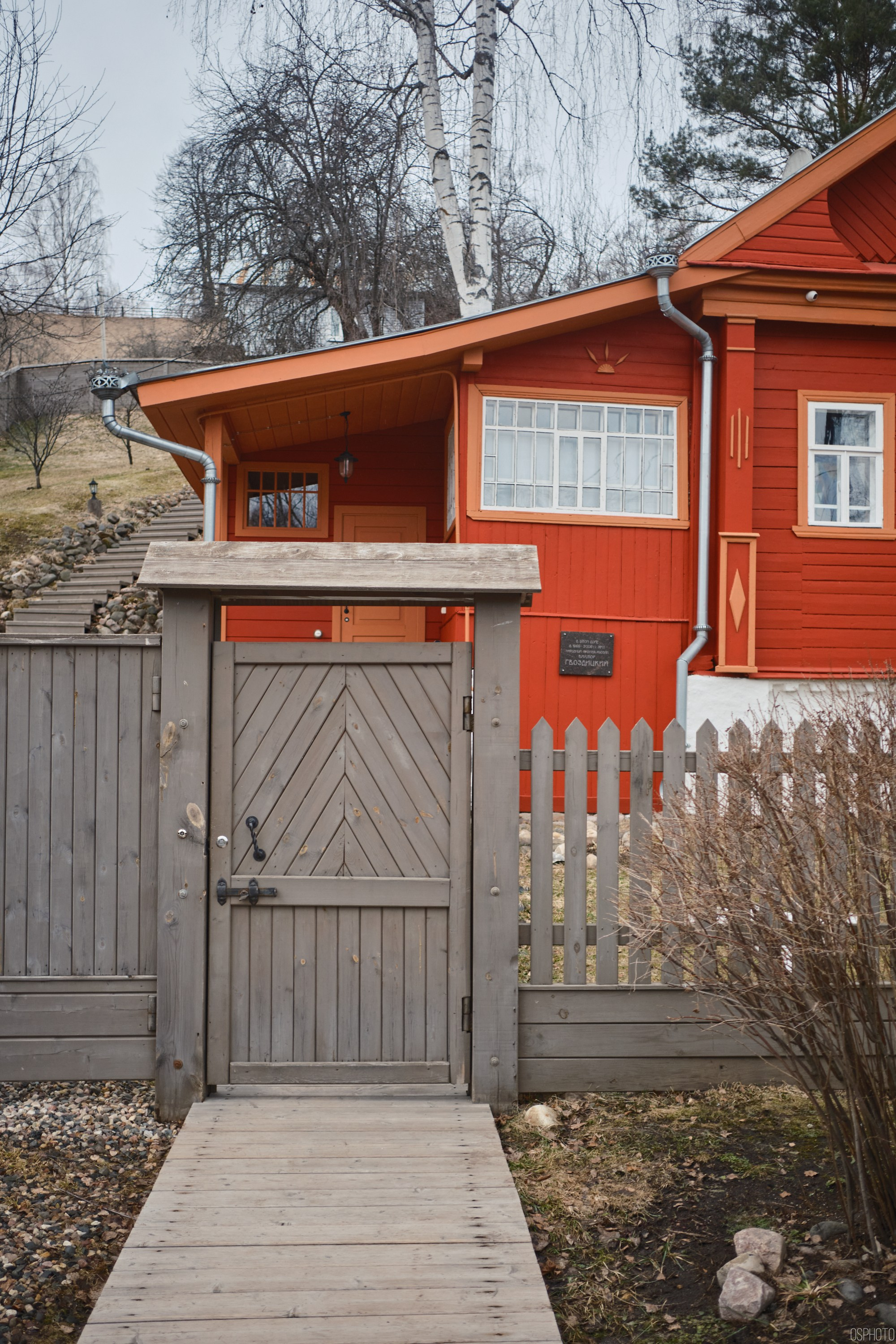 Плёс. Волга. Март. Фотографъ Сергѣевъ. Поймать мгновеніе
