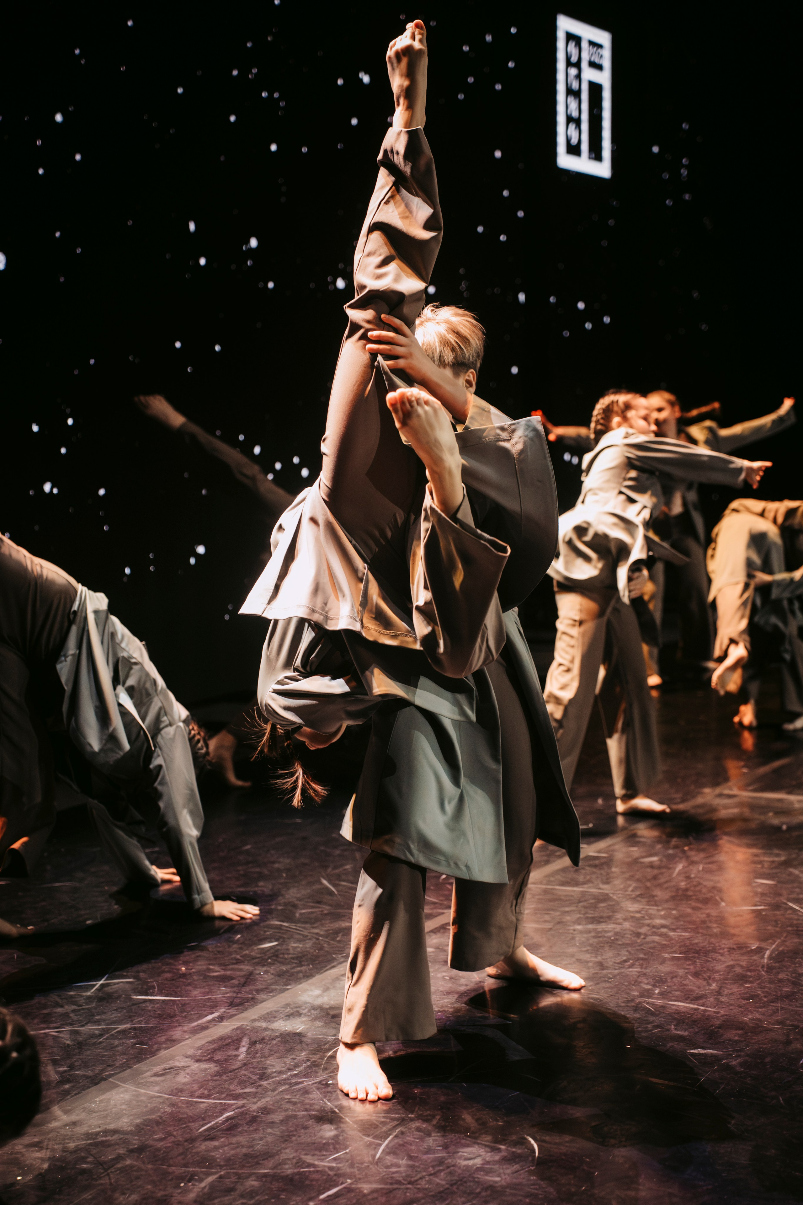 Окно. Главная