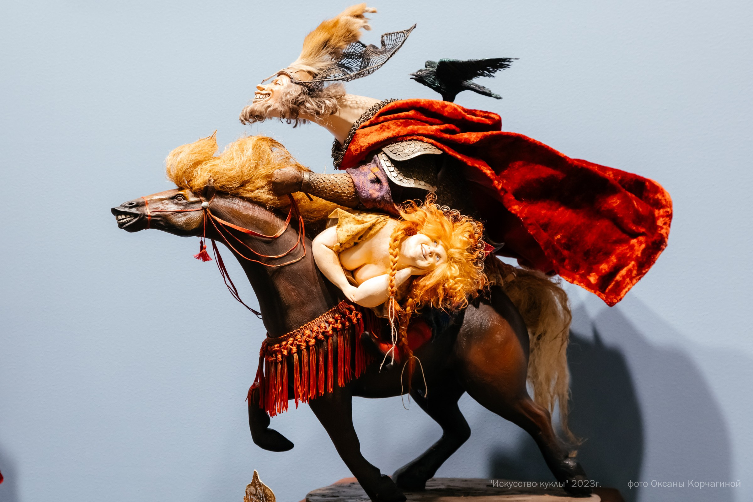 ИСКУССТВО КУКЛЫ. Фотограф в Красноярске Оксана Корчагина