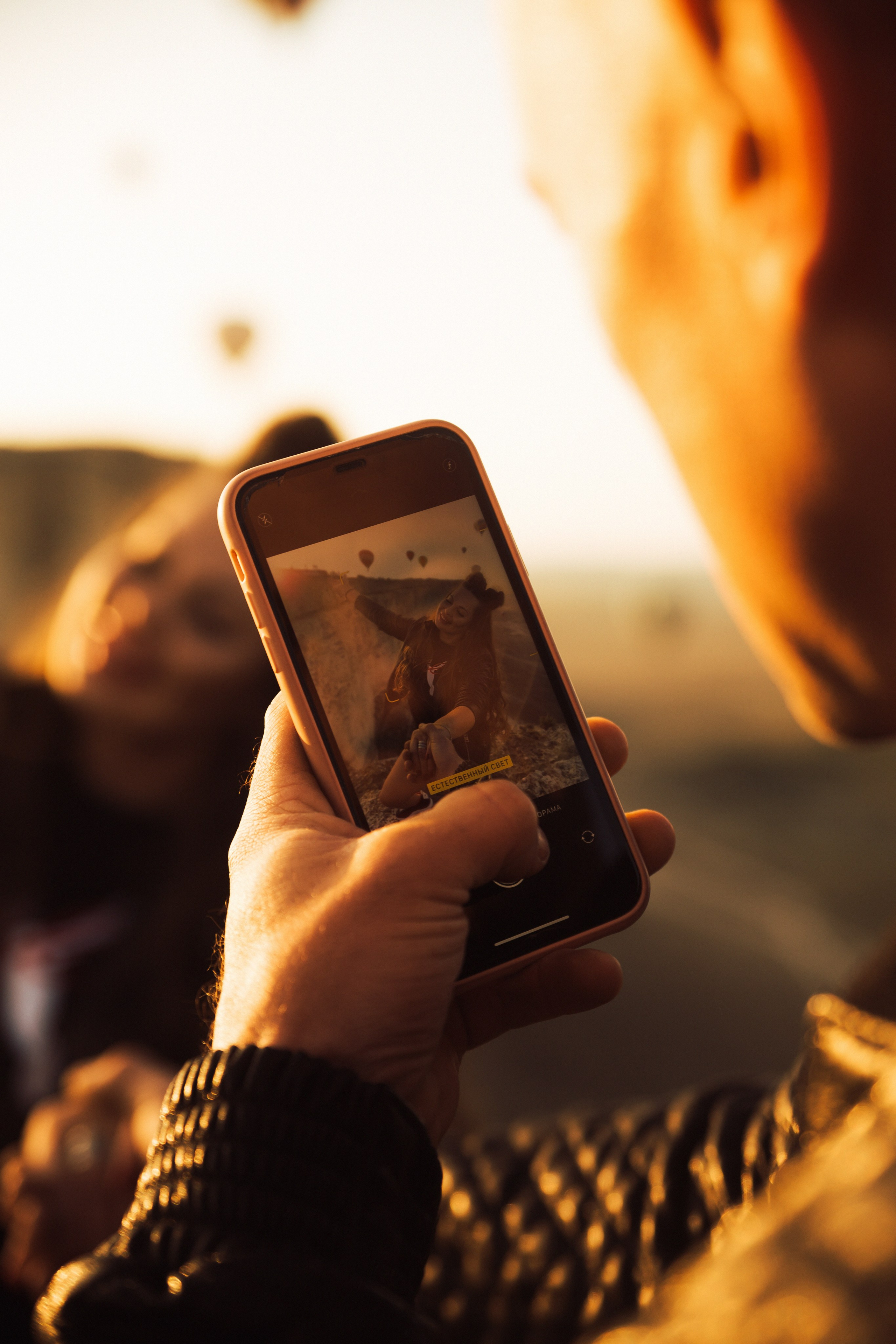 Поехали на рассвет. Семен Соколов