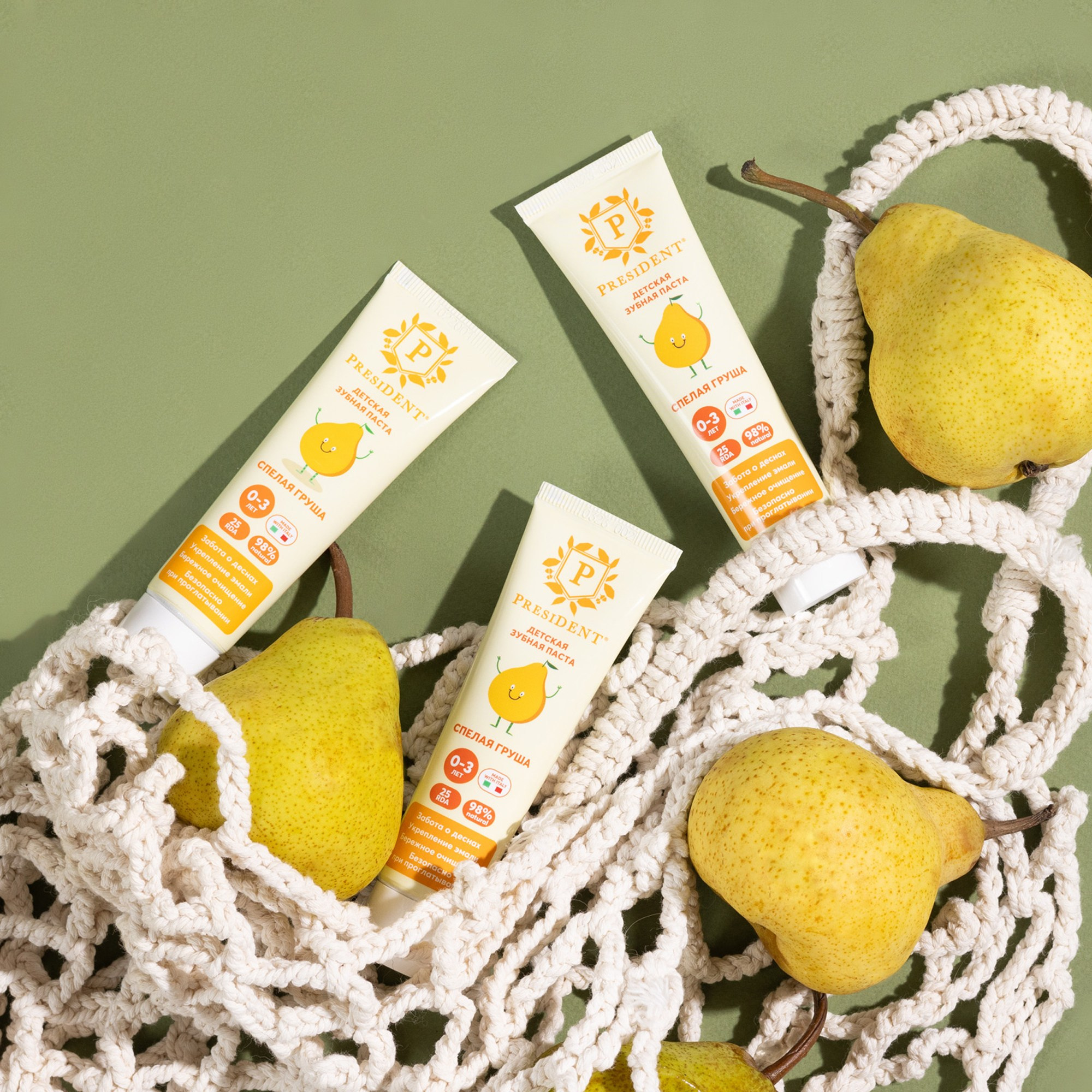 Зубная паста PRESIDENT. Фуд и предметный фотограф Гришина Ольга
