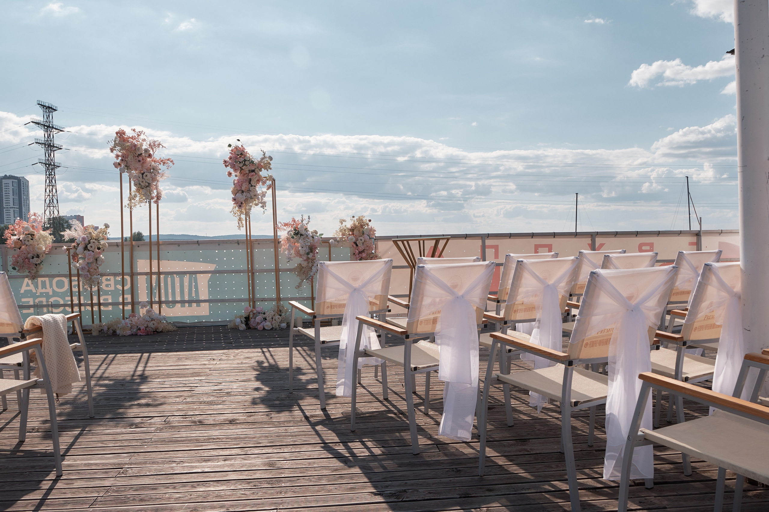 Яхта парус. Свадьба. Свадебный и портретный фотограф в Екатеринбурге Александр Блюденов