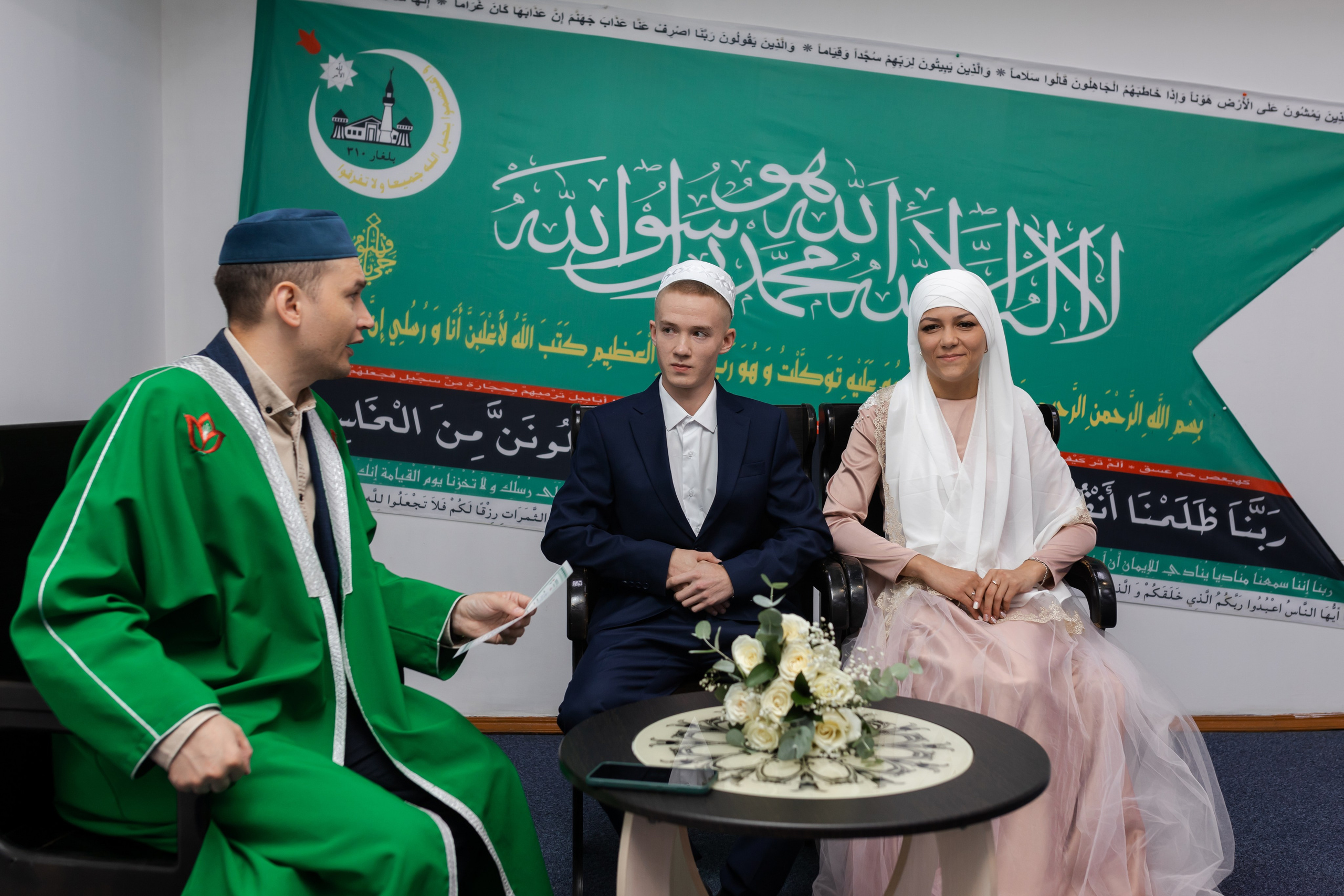 Максим и Лиана. Марина Шаймухаметова. Фотограф в Уфе