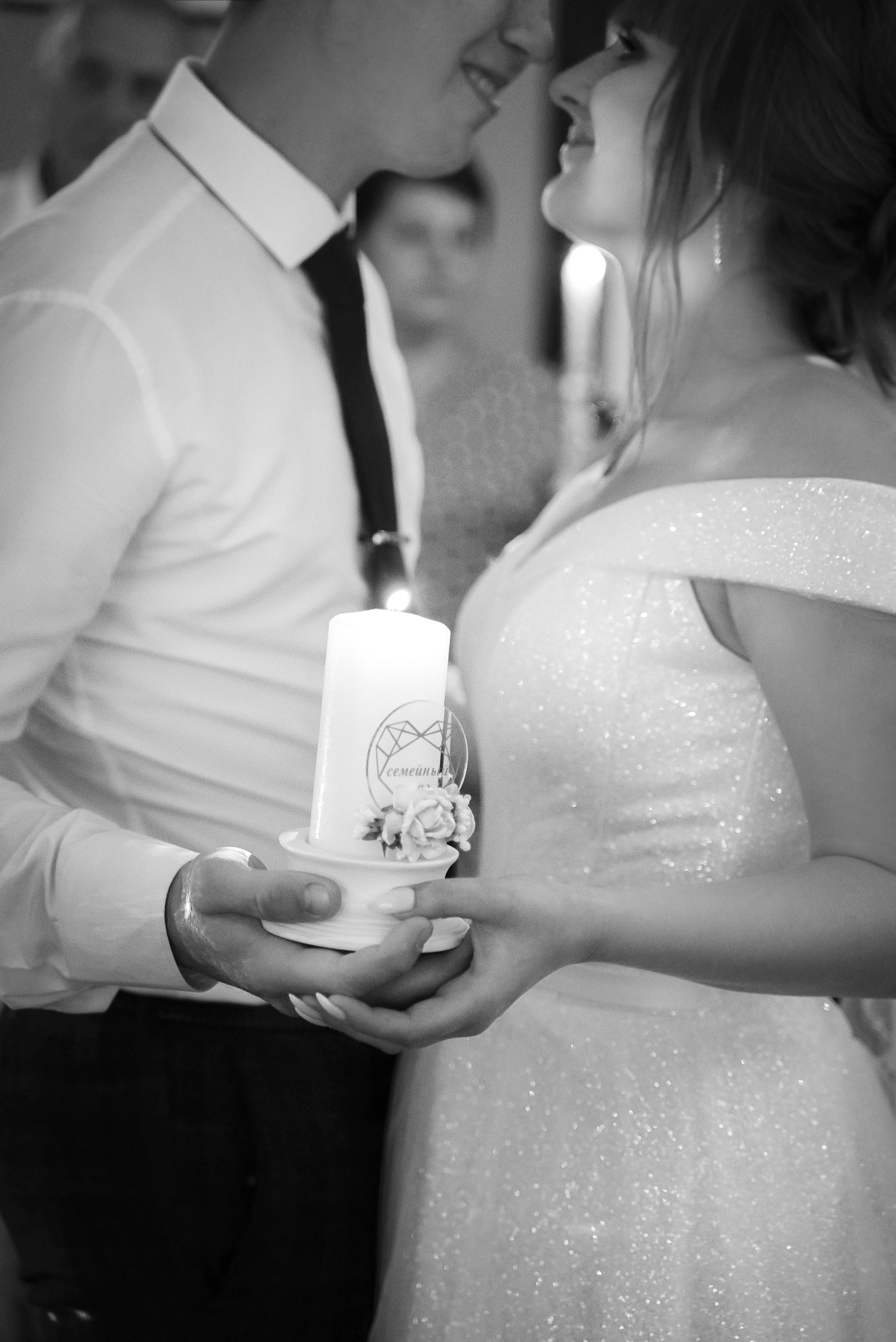 Дарья и Владислав (г.Орел). Фотограф Вера Зверуго в Орле