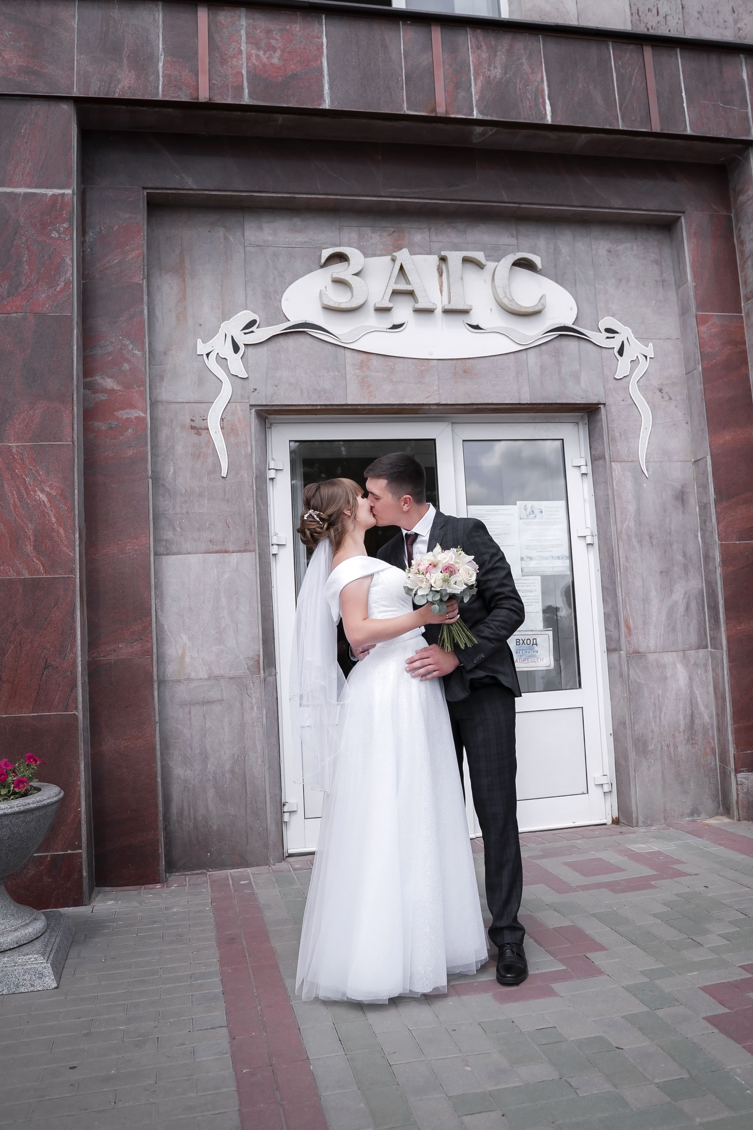 Дарья и Владислав (г.Орел). Фотограф Вера Зверуго в Орле