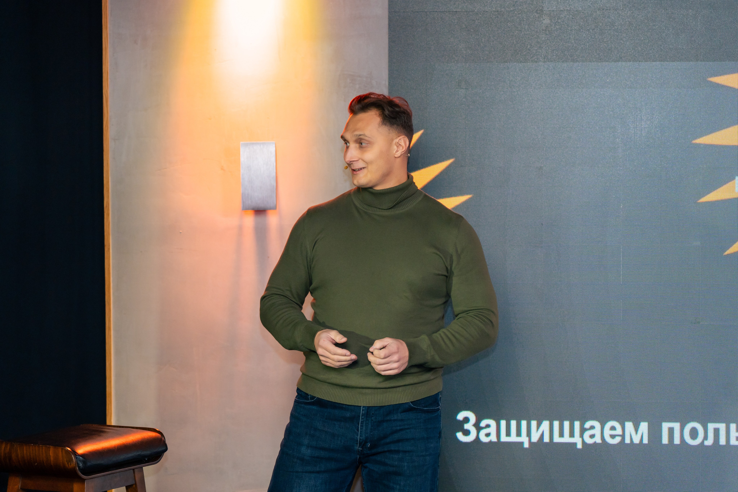 QIWI Server Party. Главная