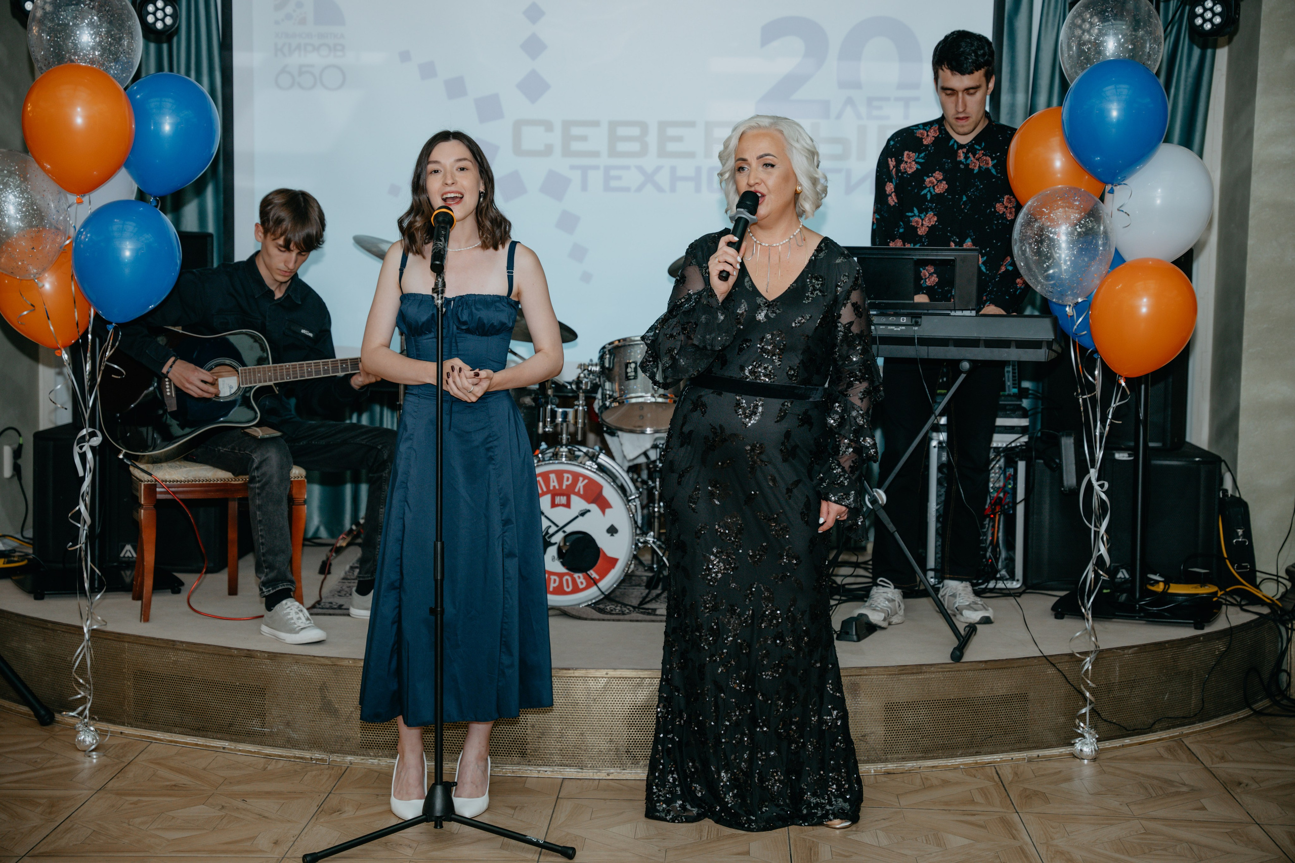 Северные технологии 20 лет