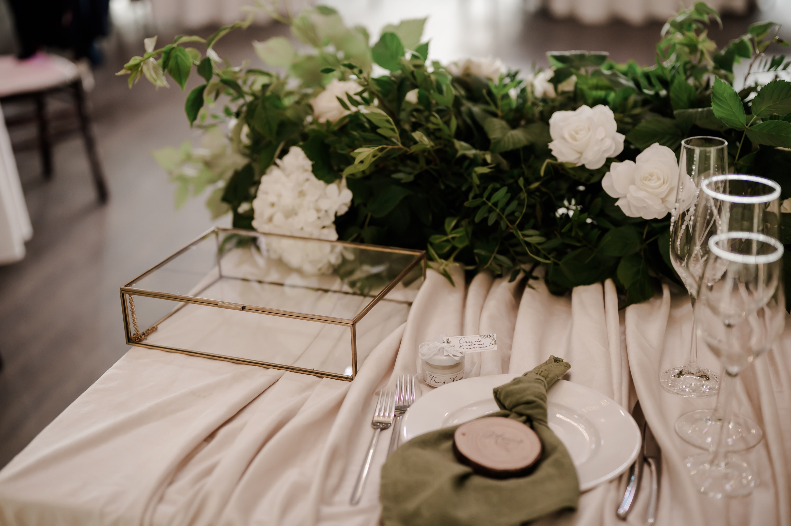 Декор. Свадебный и семейный фотограф Евгения Кононова