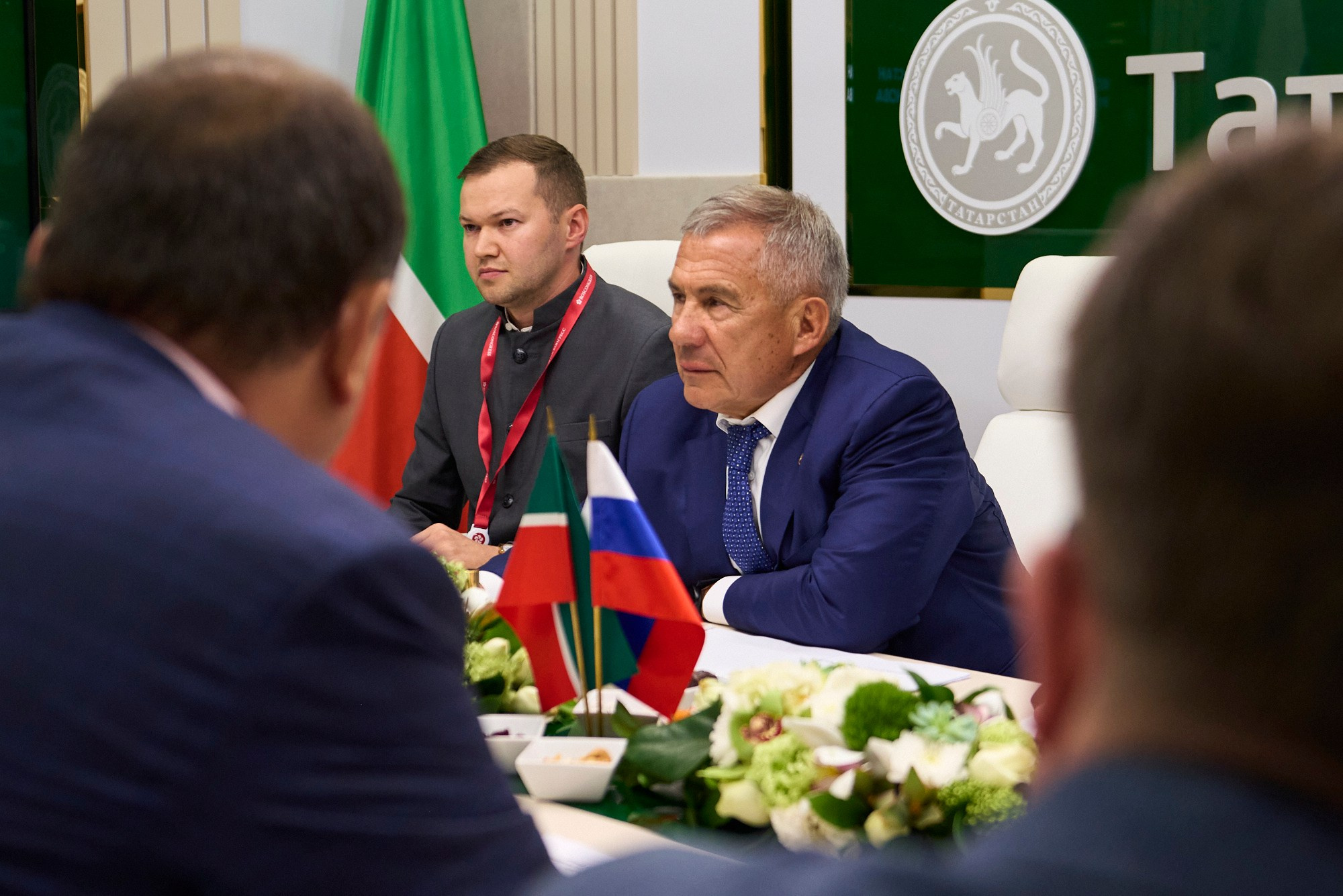 Официальные мероприятия и конференции. Главная