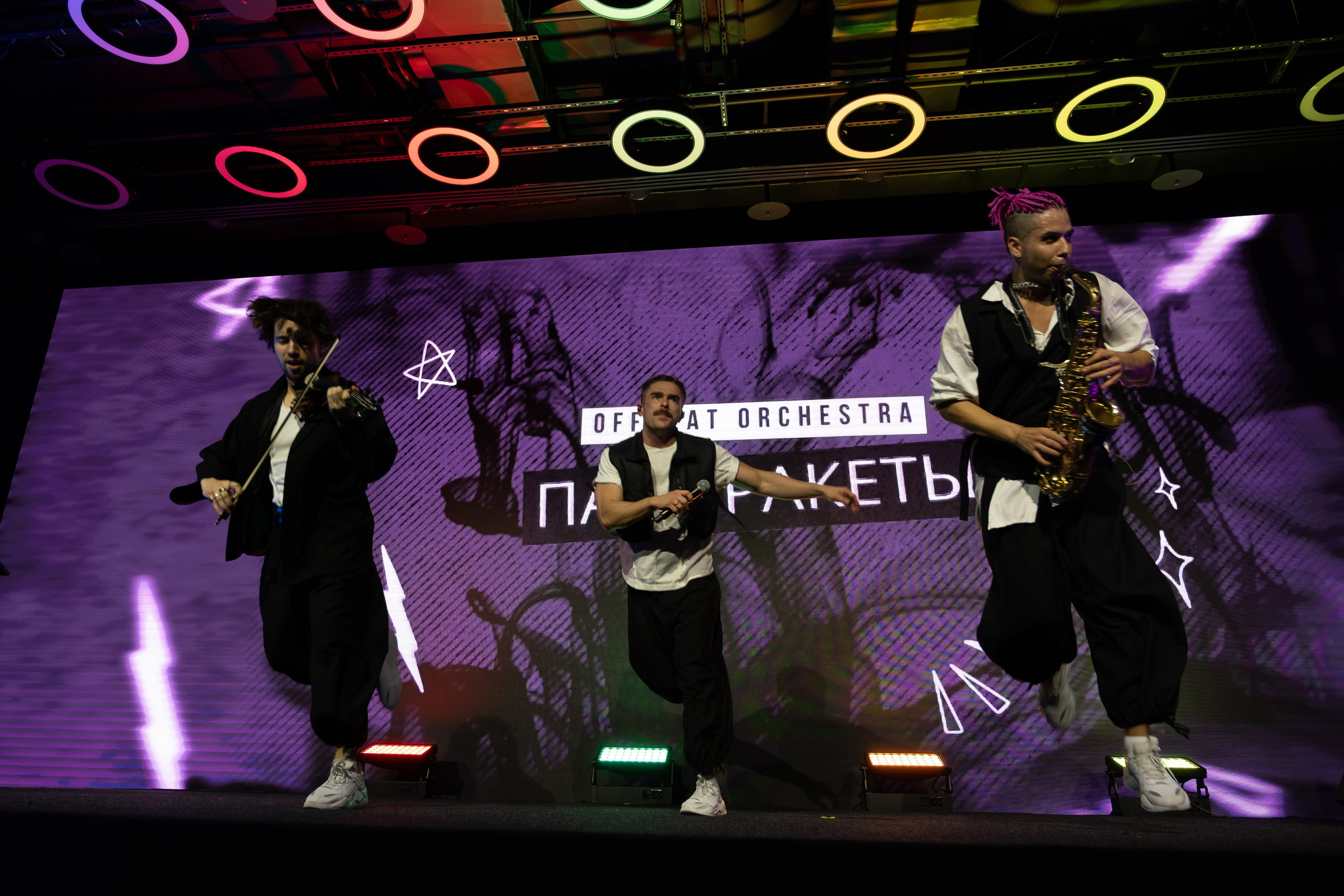 Корпоративы. Репортажный фотограф Новиков Иван Андреевич / Москва и МО