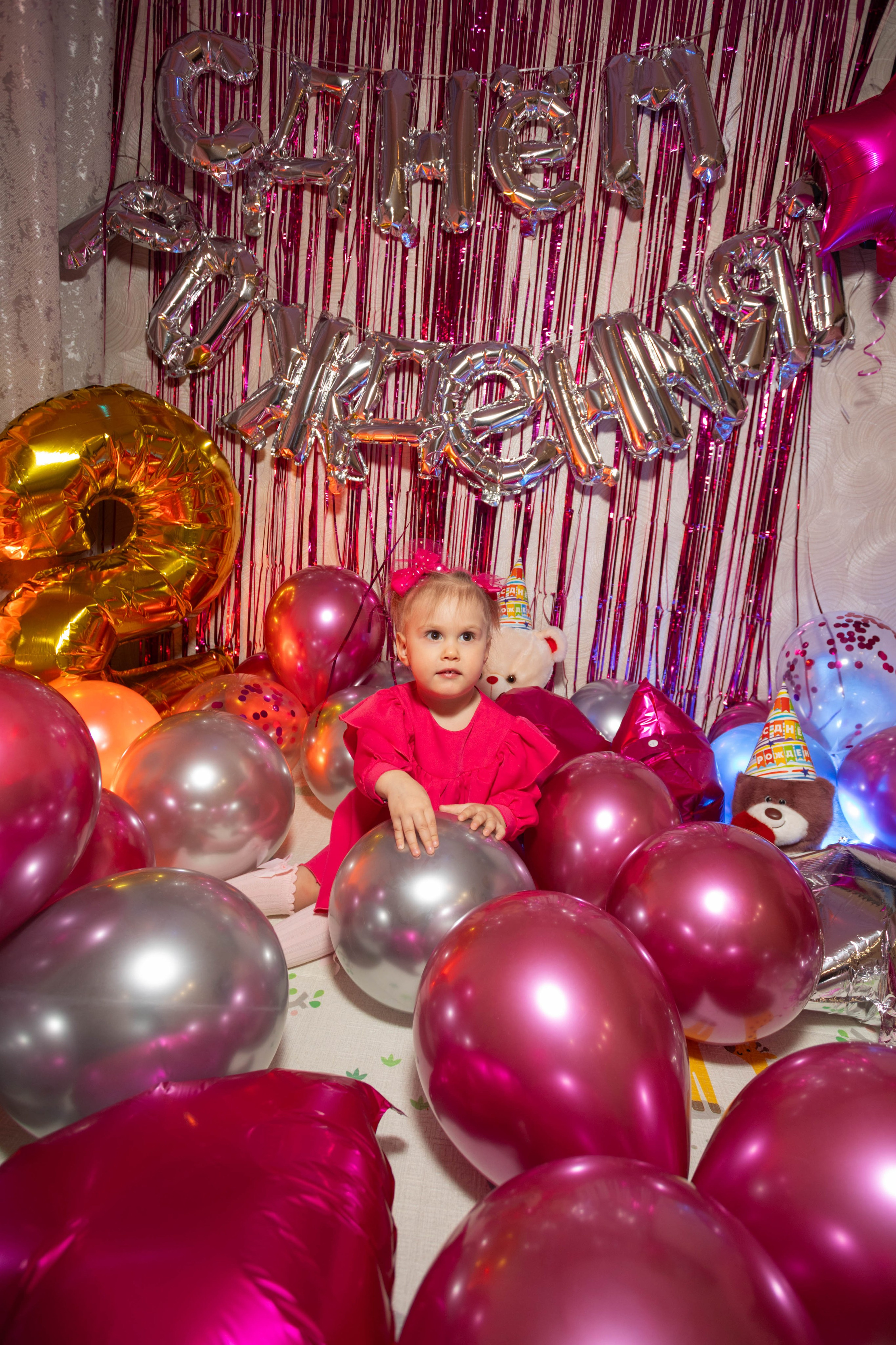 Именины. Art my Pho