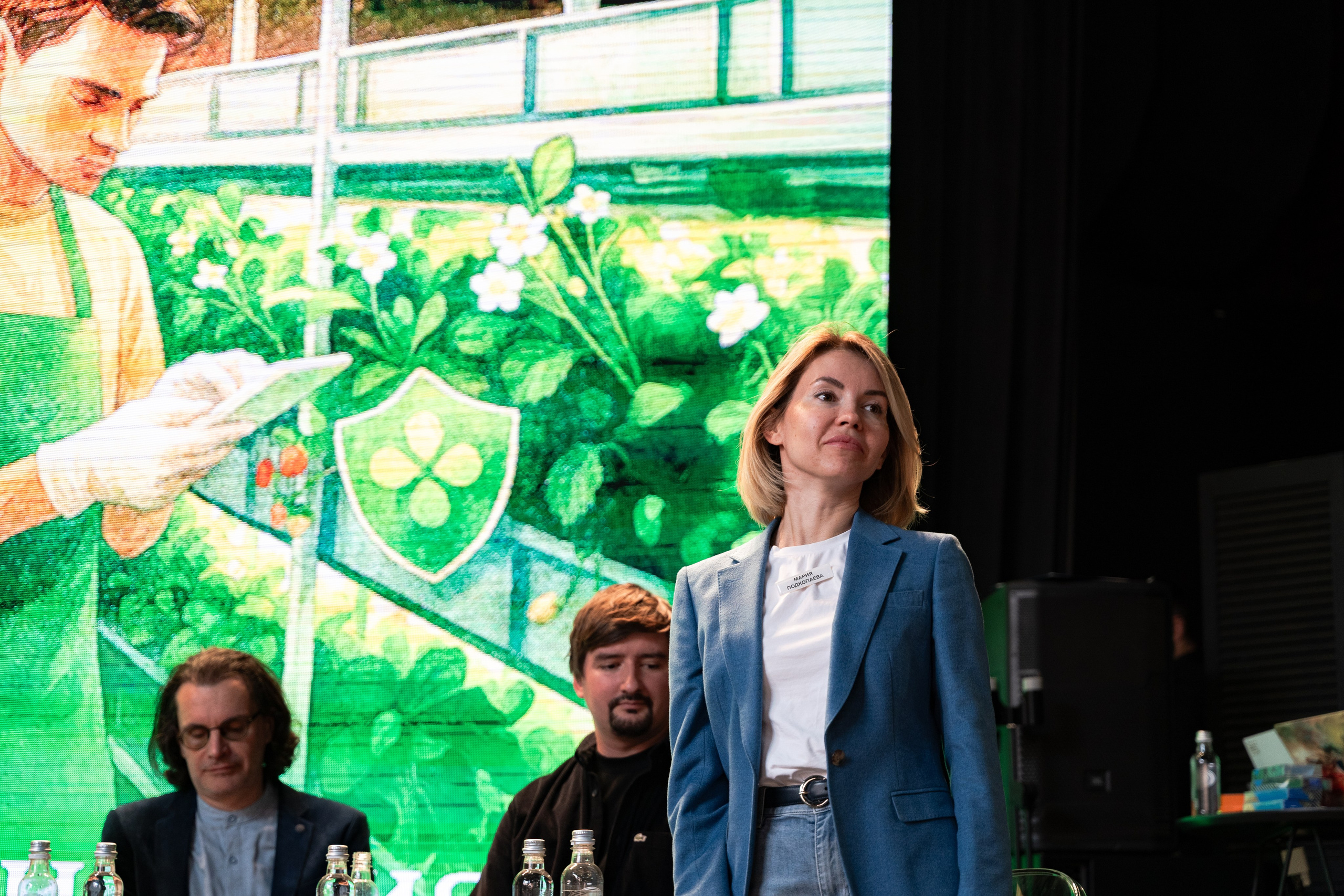 Конференция «Перекресток». Репортажный Фотограф Александр Казин