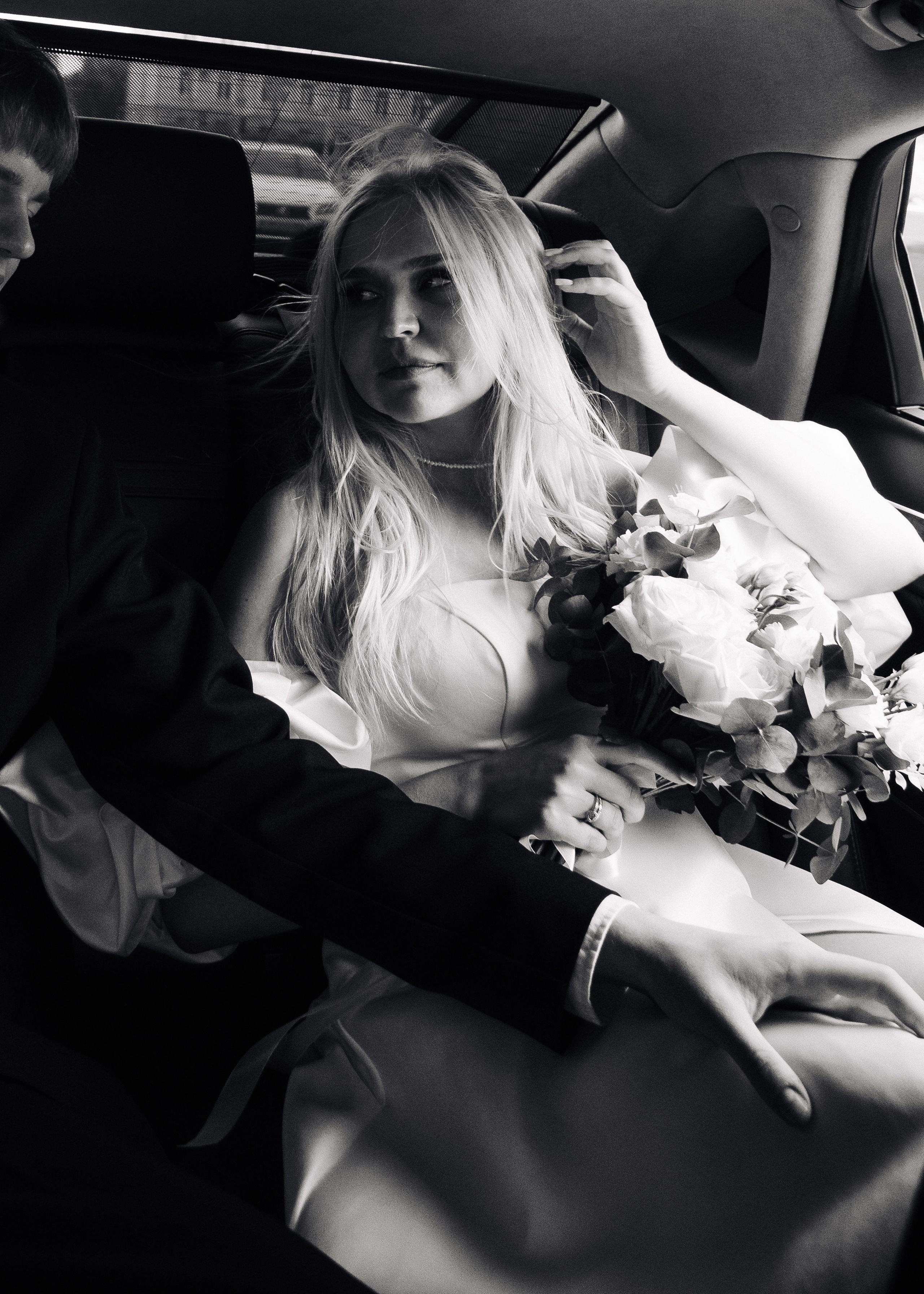 Свадьба: Полина и Илья