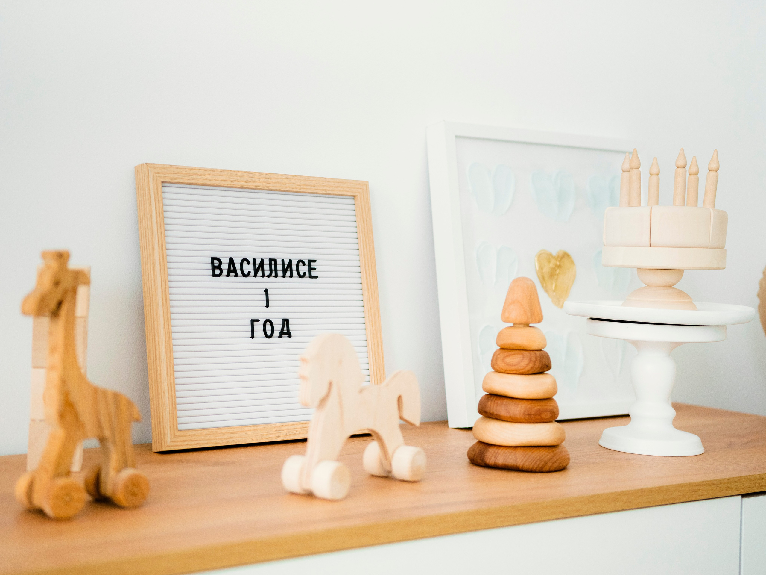 Vasilisa is 1 year old. Портретный фотограф Москва Белогорцев Сергей