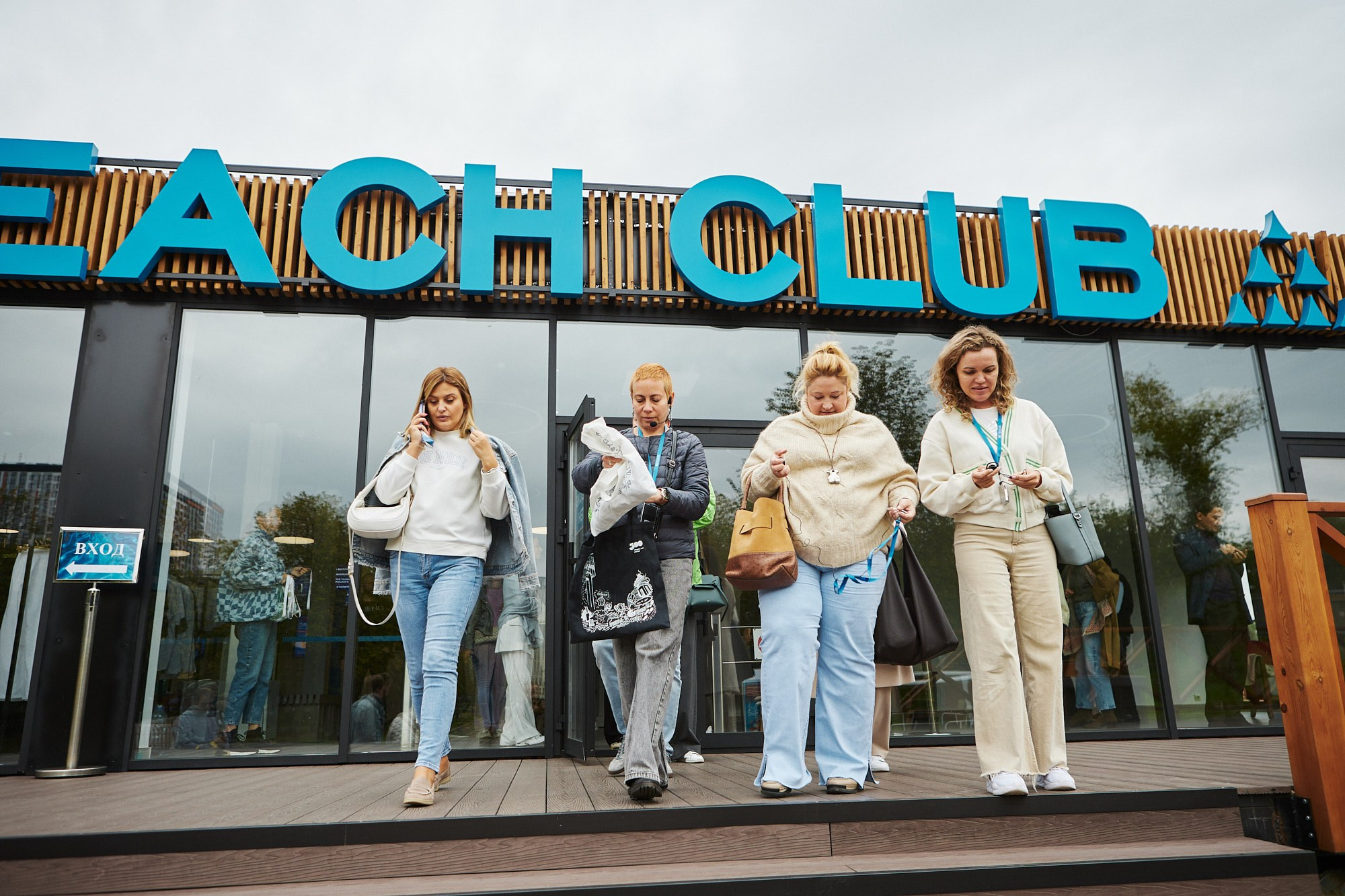 репортажный фотограф на мероприятие