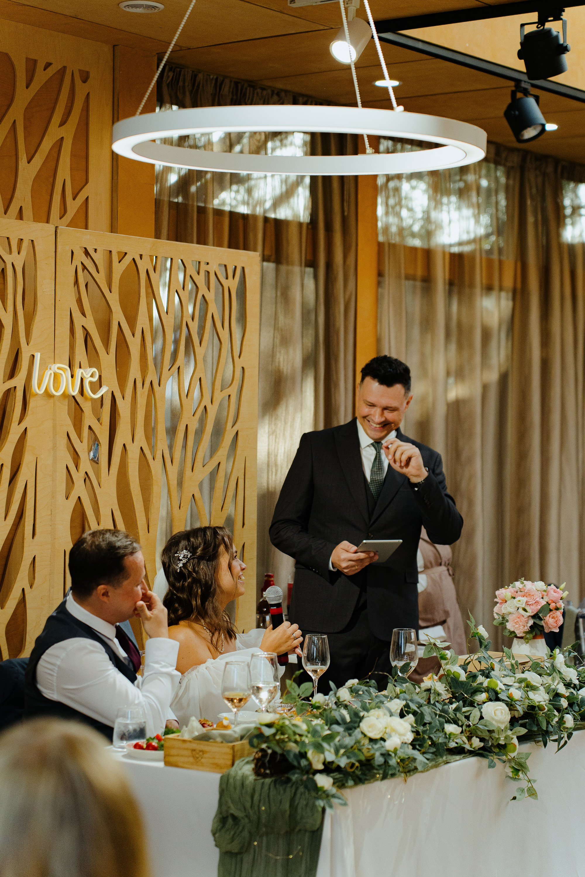 Тарас и Мария. Главная