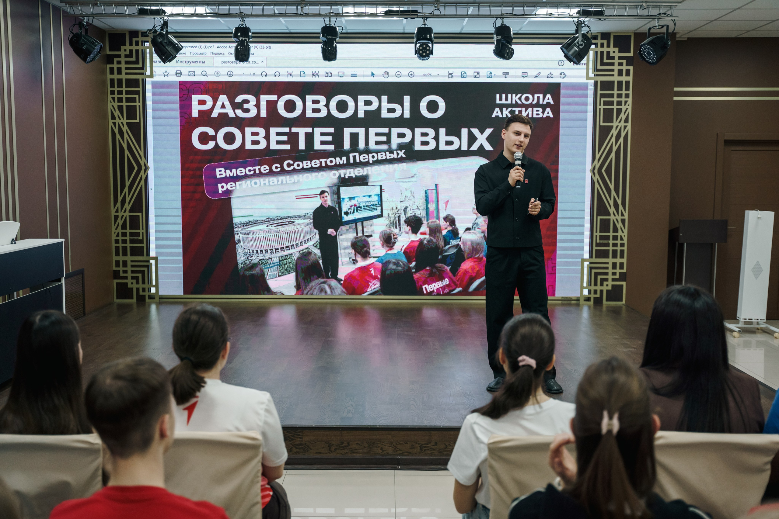 Обучалки и мозговые штурмы. Репортажный фотограф в Краснодаре Ильченко Дарья