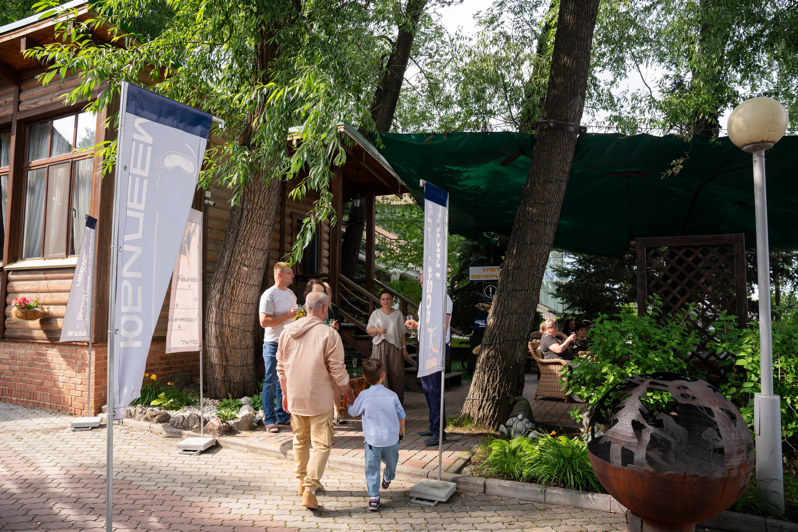 ЮБИЛЕЙ ВЯЧЕСЛАВА. Фотограф на любое мероприятие