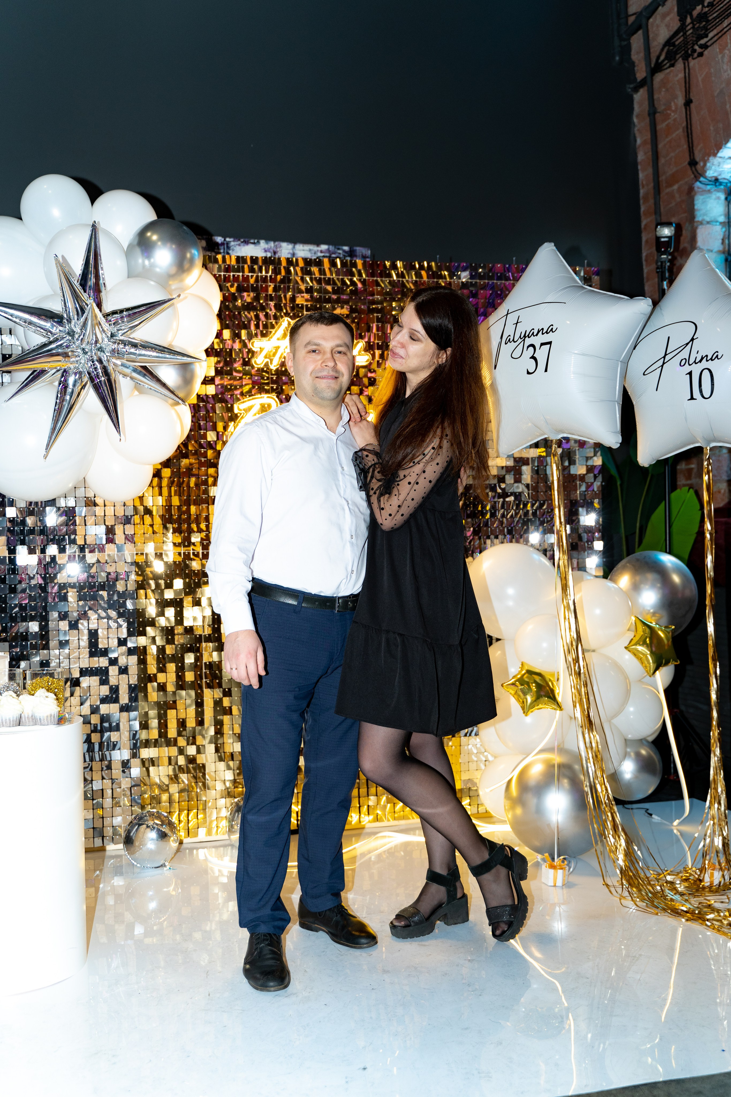 День рождения