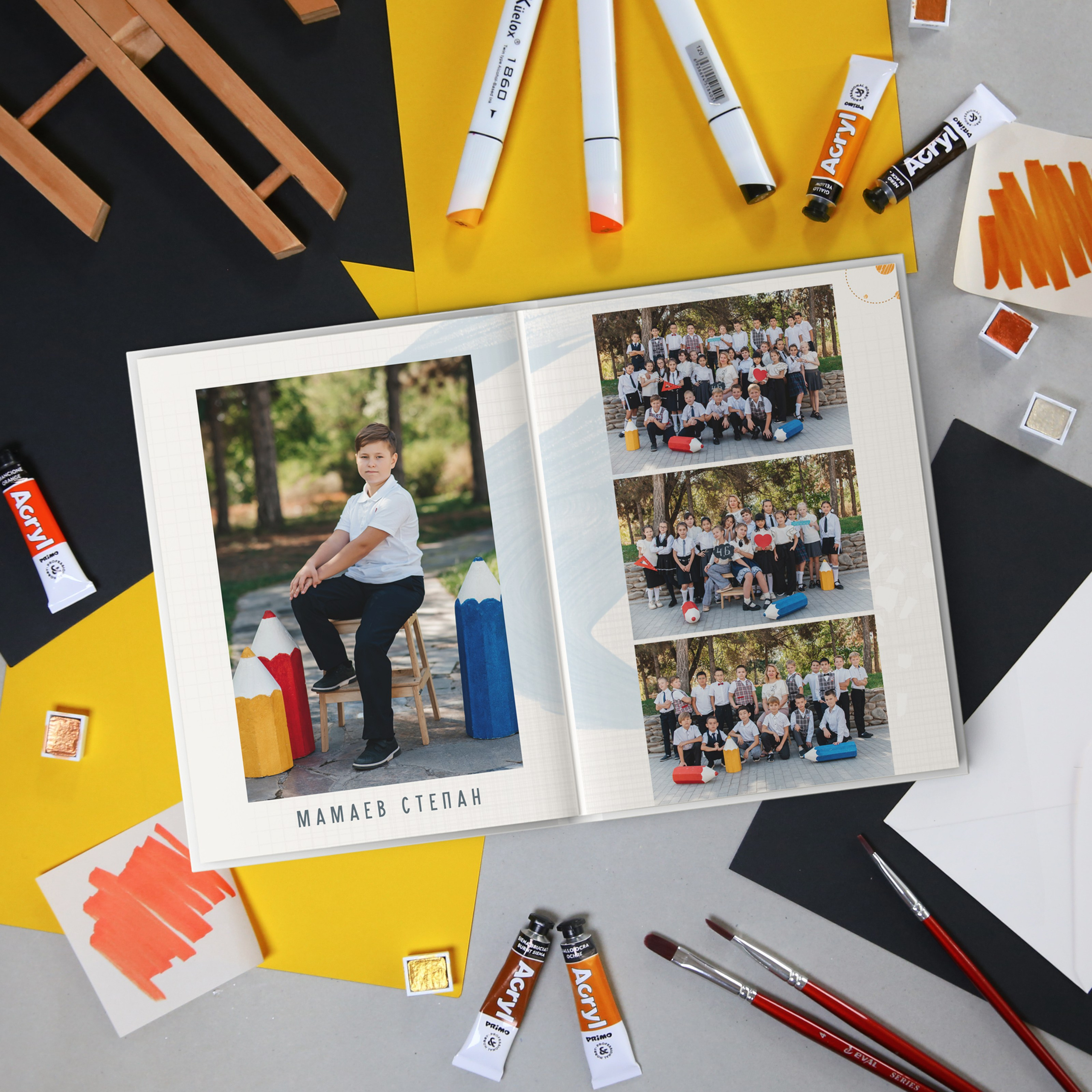 Прощай начальная школа. Дизайнер fotokniga_ast