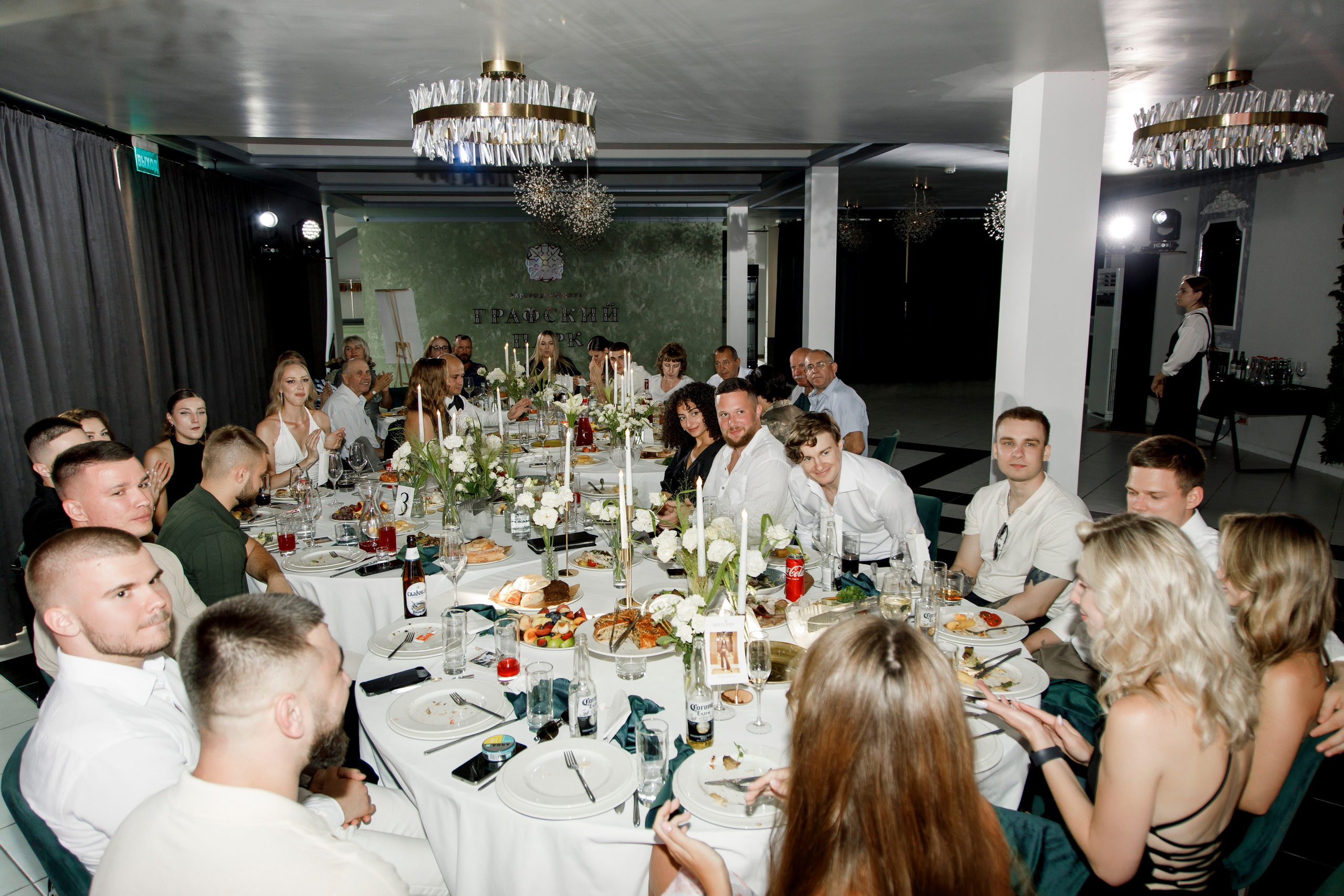 Евгений и Виктория. Nikolpinhasova