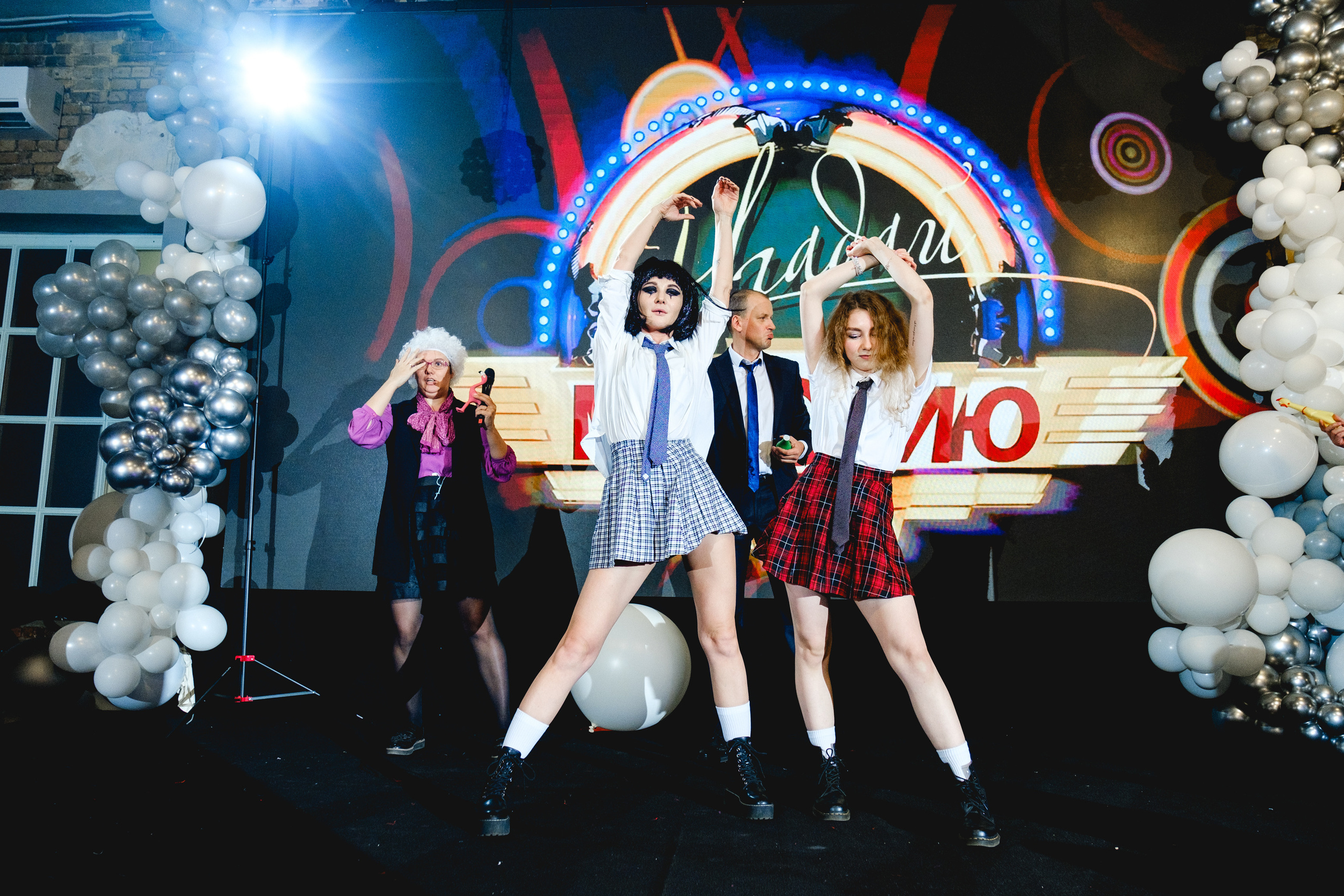 JYSK. Главная