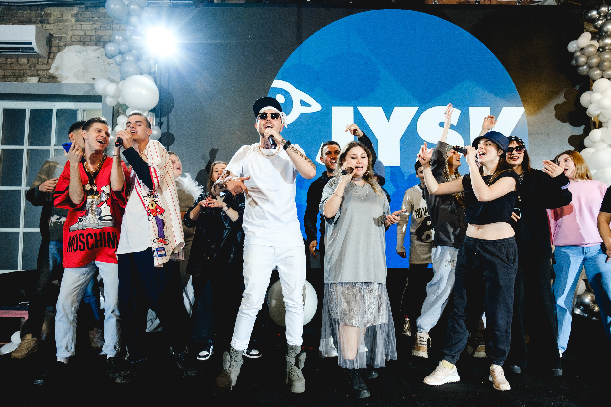 JYSK. Главная