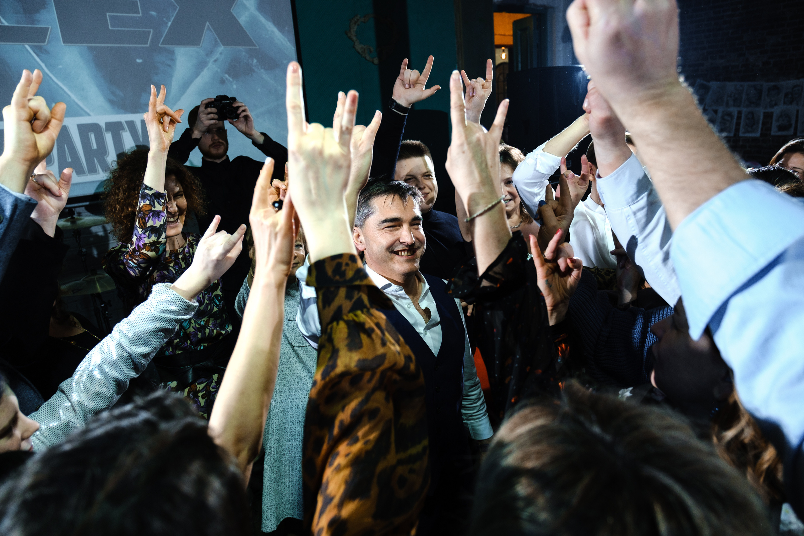 Юбилей. Главная