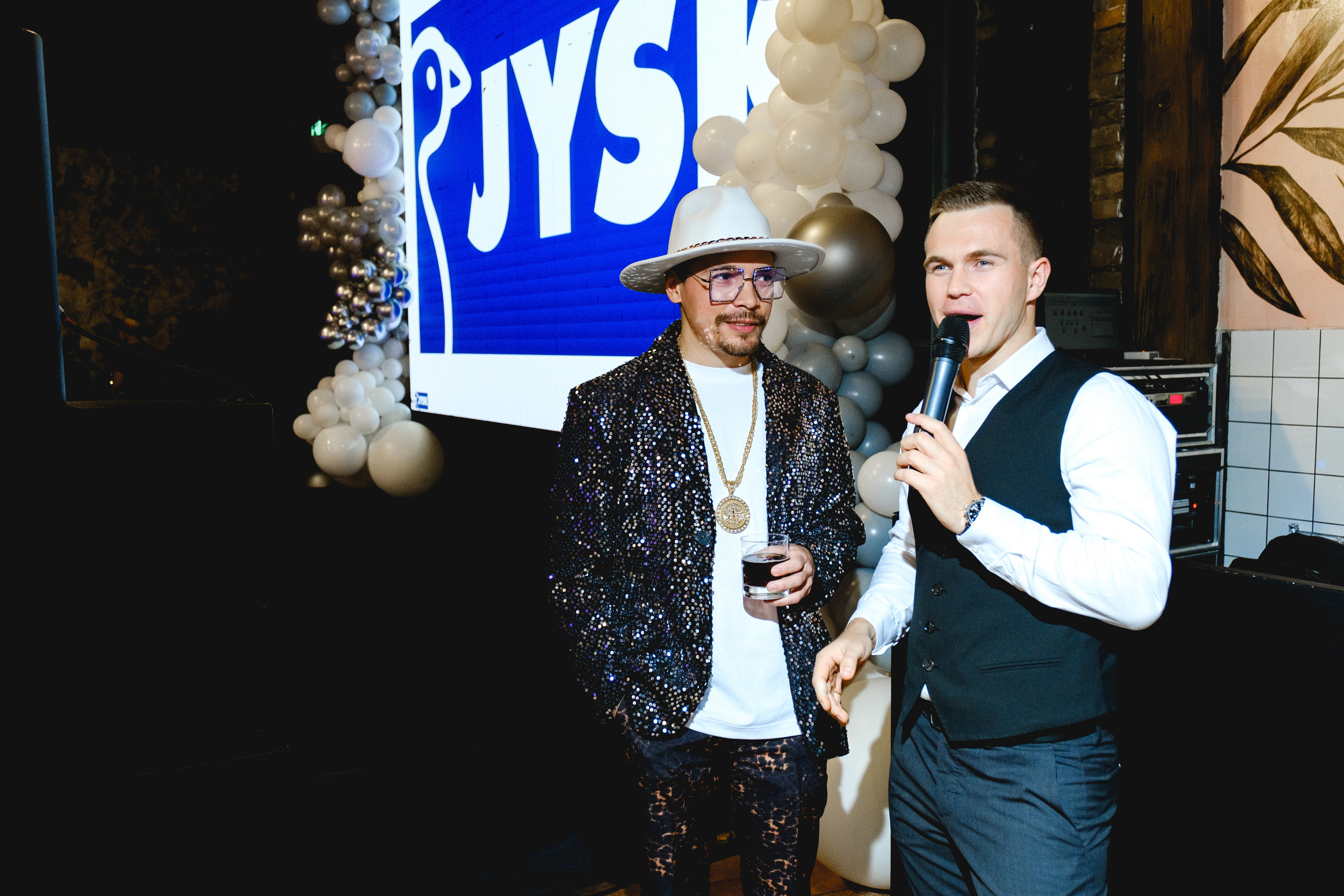 JYSK. Главная