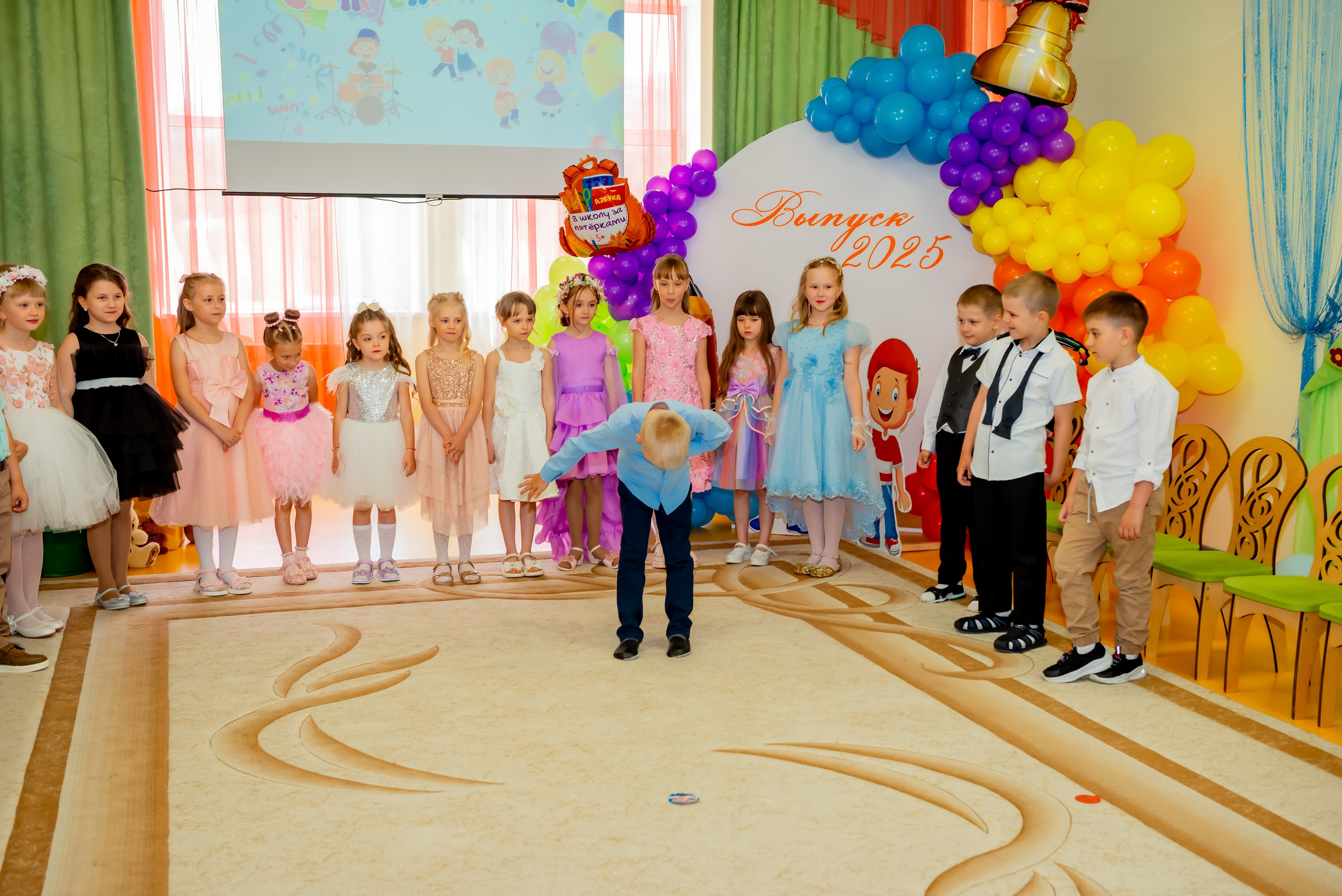 Детский сад| Начальная школа-детский сад № 8 (ул. Квасова, 27) | 2025. ALBUMIA