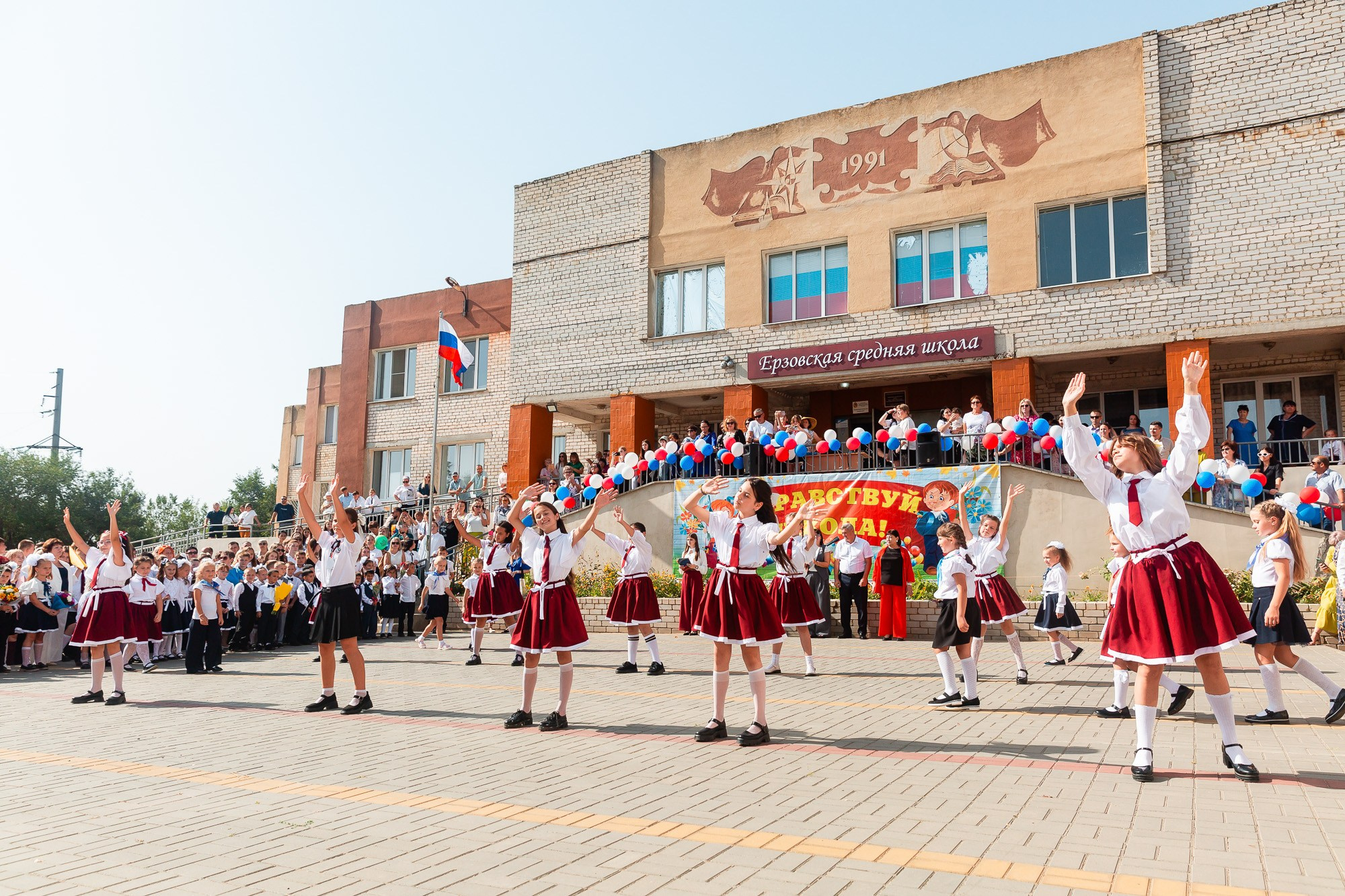 1 сентября 2025. Фотограф в Волгограде и Волжском Наталья Фирсова