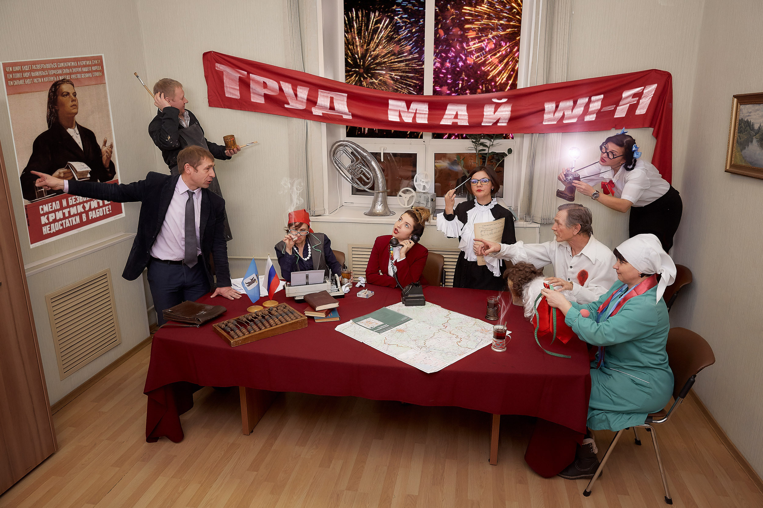 АФИШИ Для КОЛЛЕКТИВОВ. Фотограф, фотопроекты Михаила Семенова в Ярославле. Фотошкола