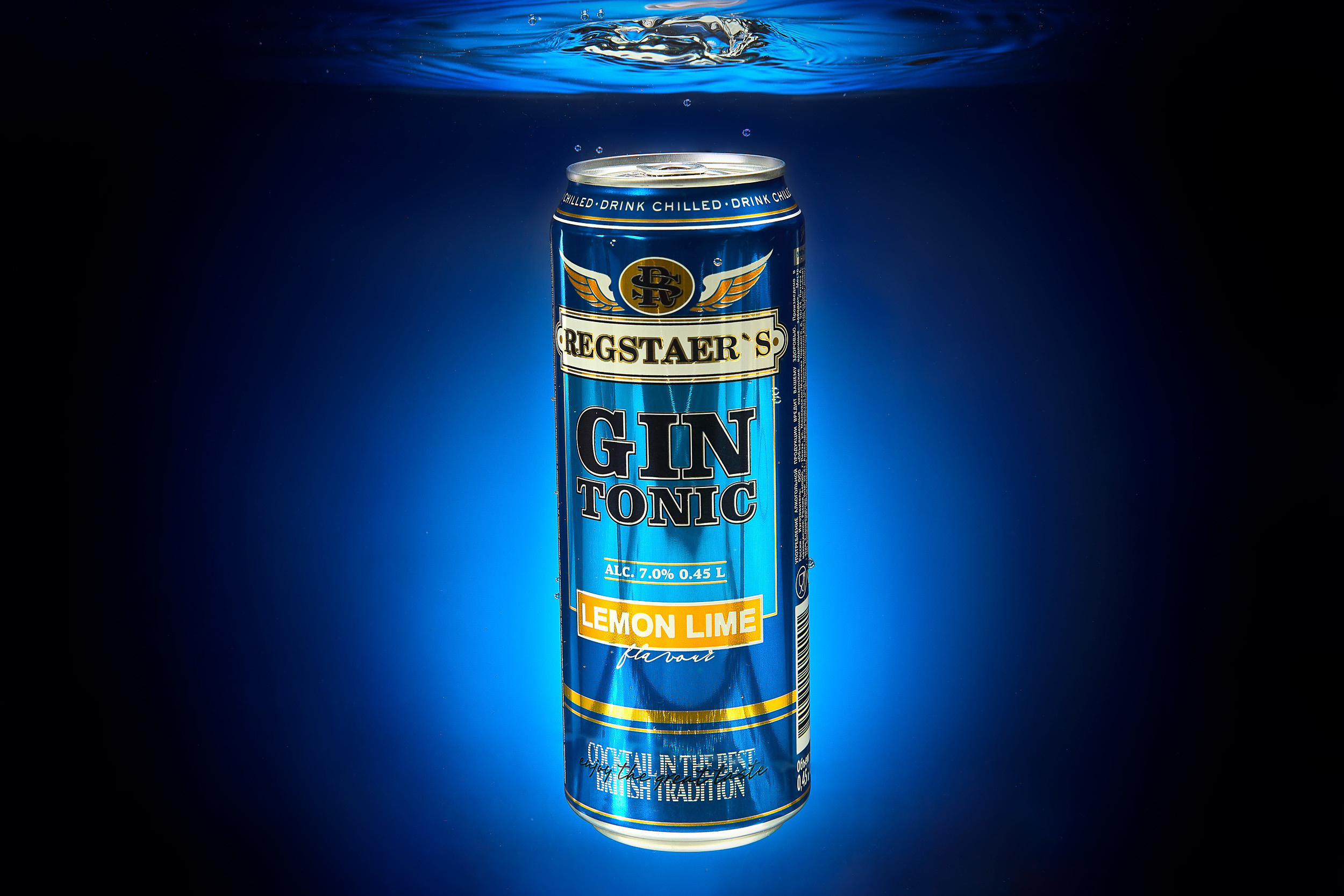 Предметная, рекламная фотосъемка. Фотостудия для рекламной фотосъемки в Ярославле. Фотограф, фотопроекты Михаила Семенова в Ярославле. Фотошкола