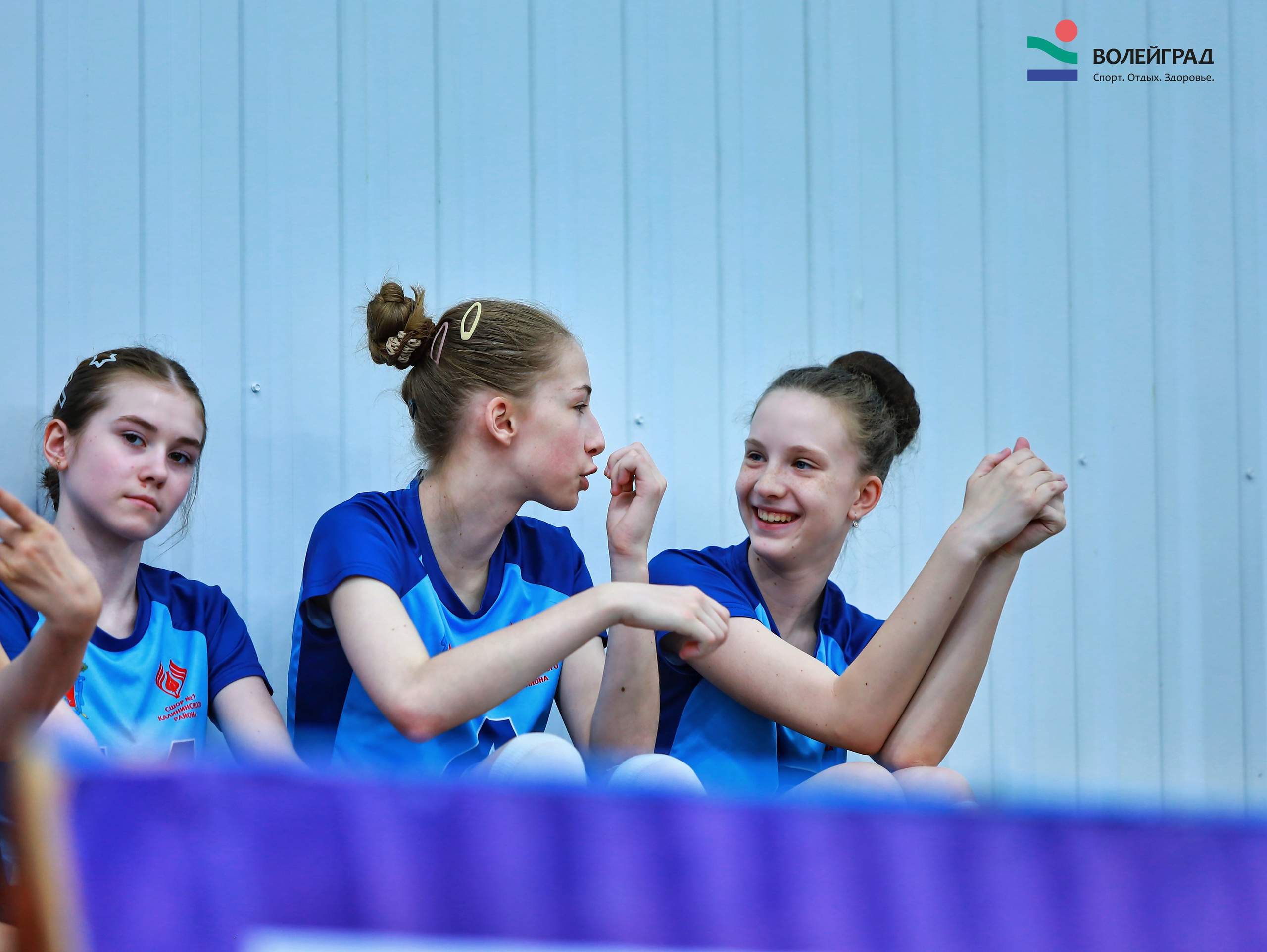 Волейбол ВФВ 21.05.24. Репортажный фотограф Анапа