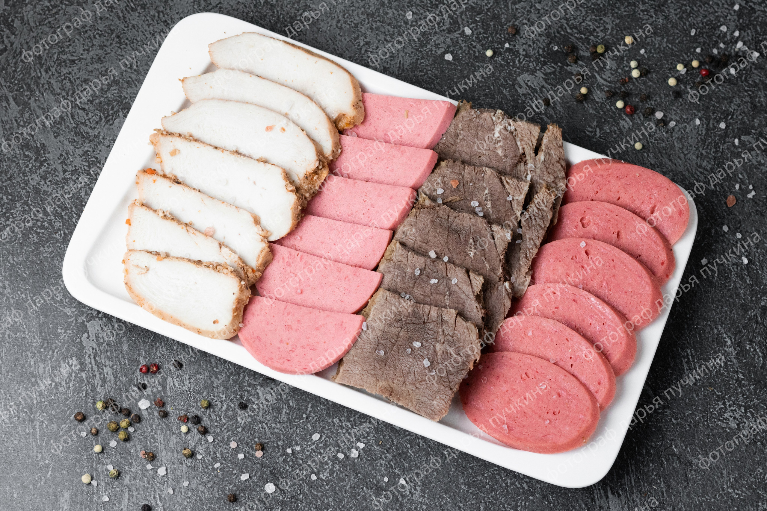 Ватан. Фотограф в Томске Дарья Пучкина