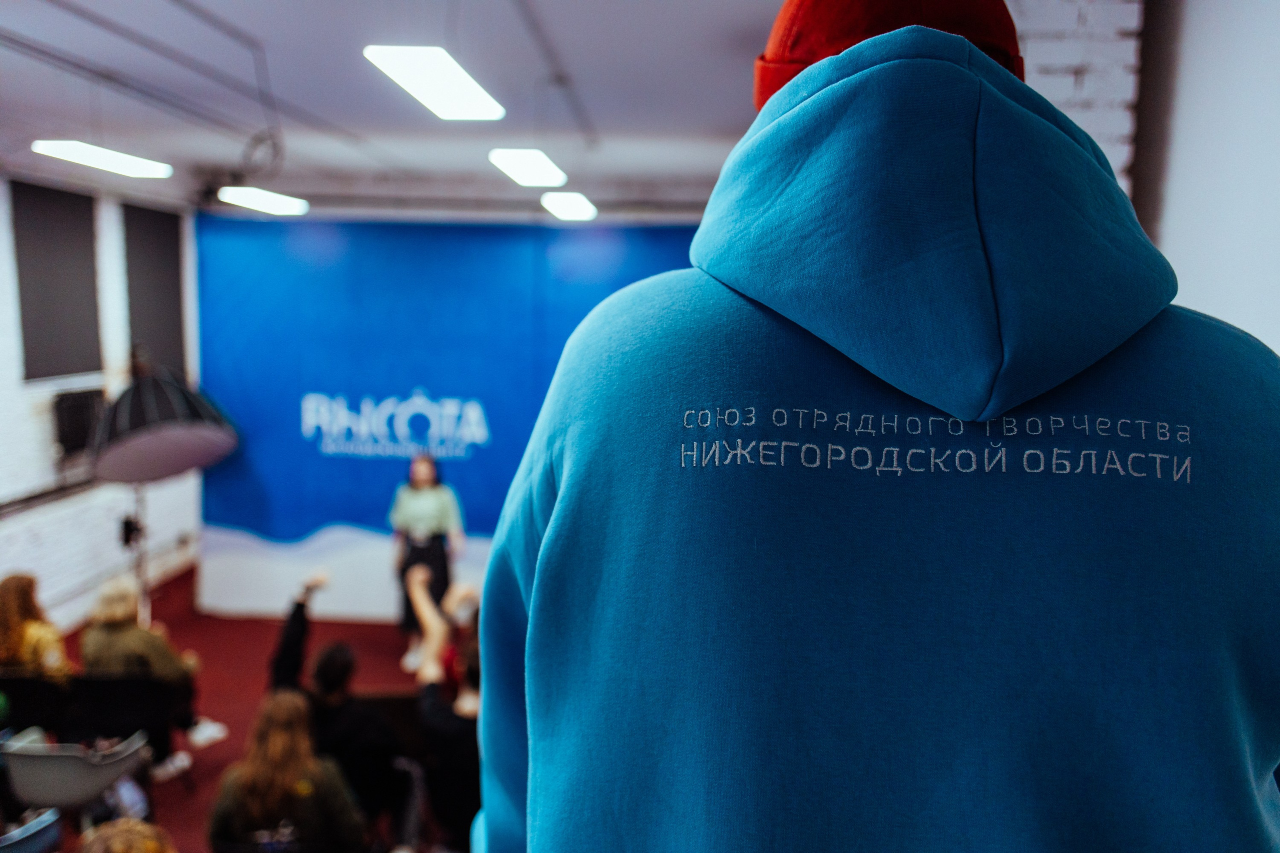 Школа-интенсив союза отрядного творчества