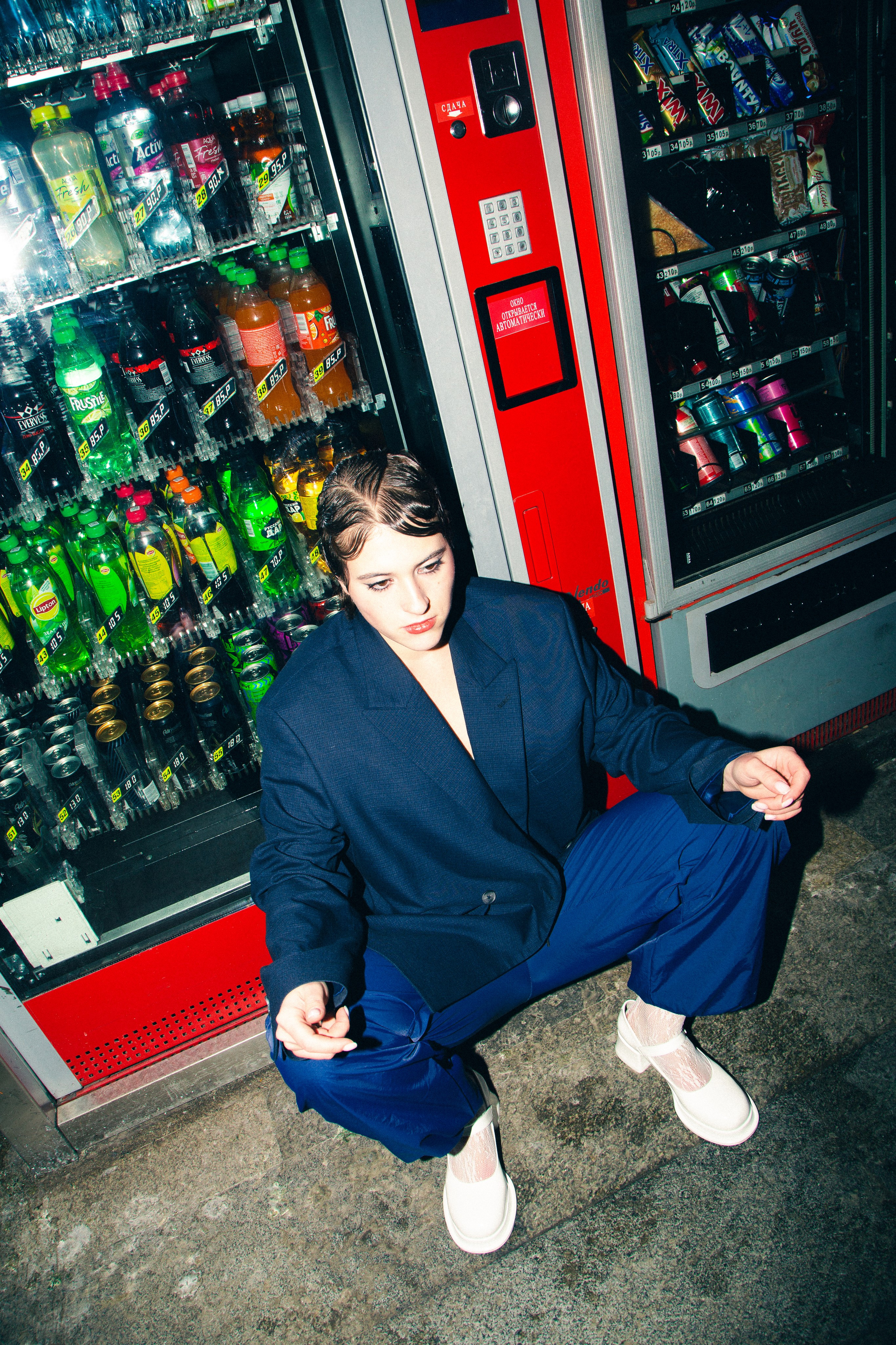 Ulyana. Arina Kharakhashian