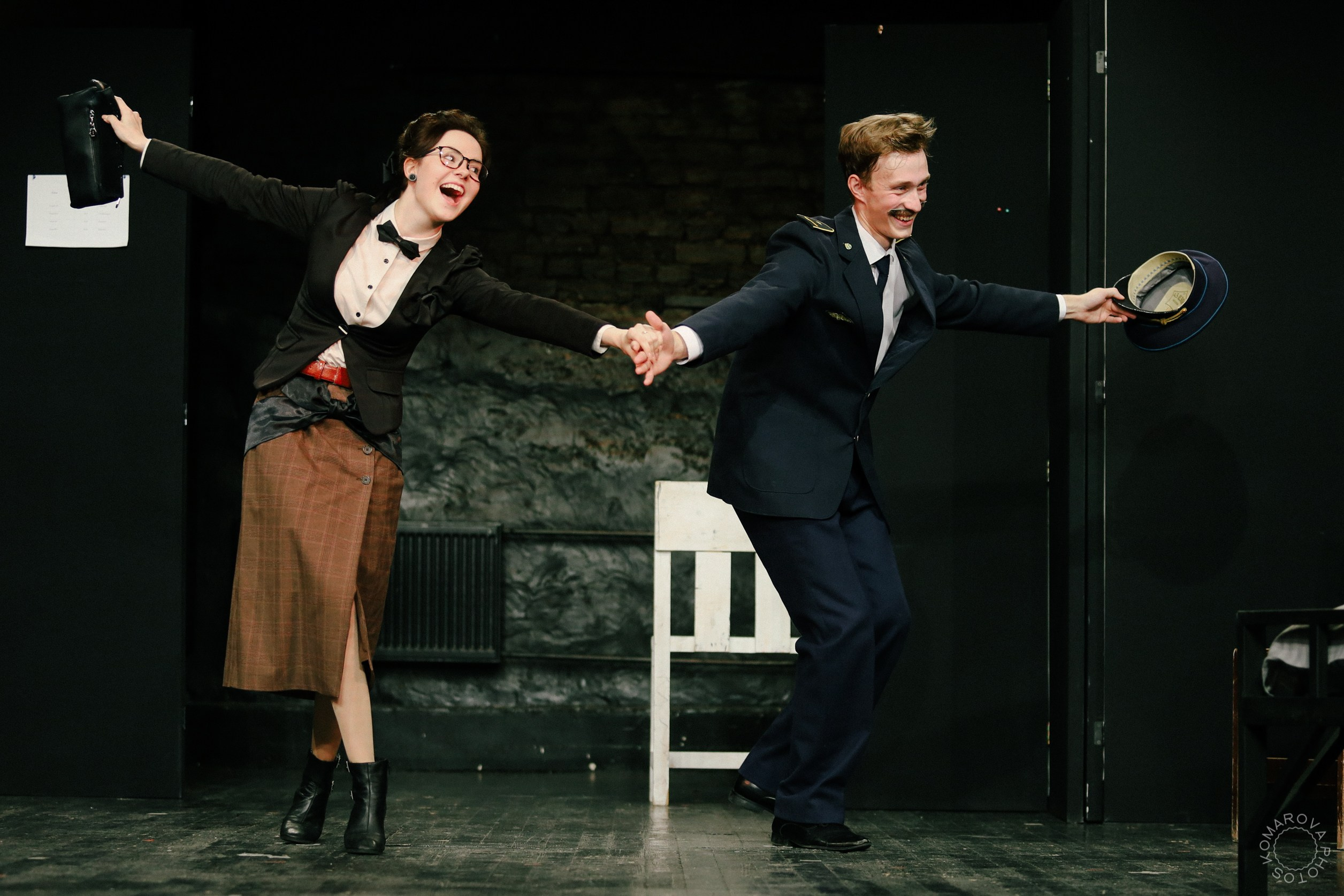 «Безымянная звезда»