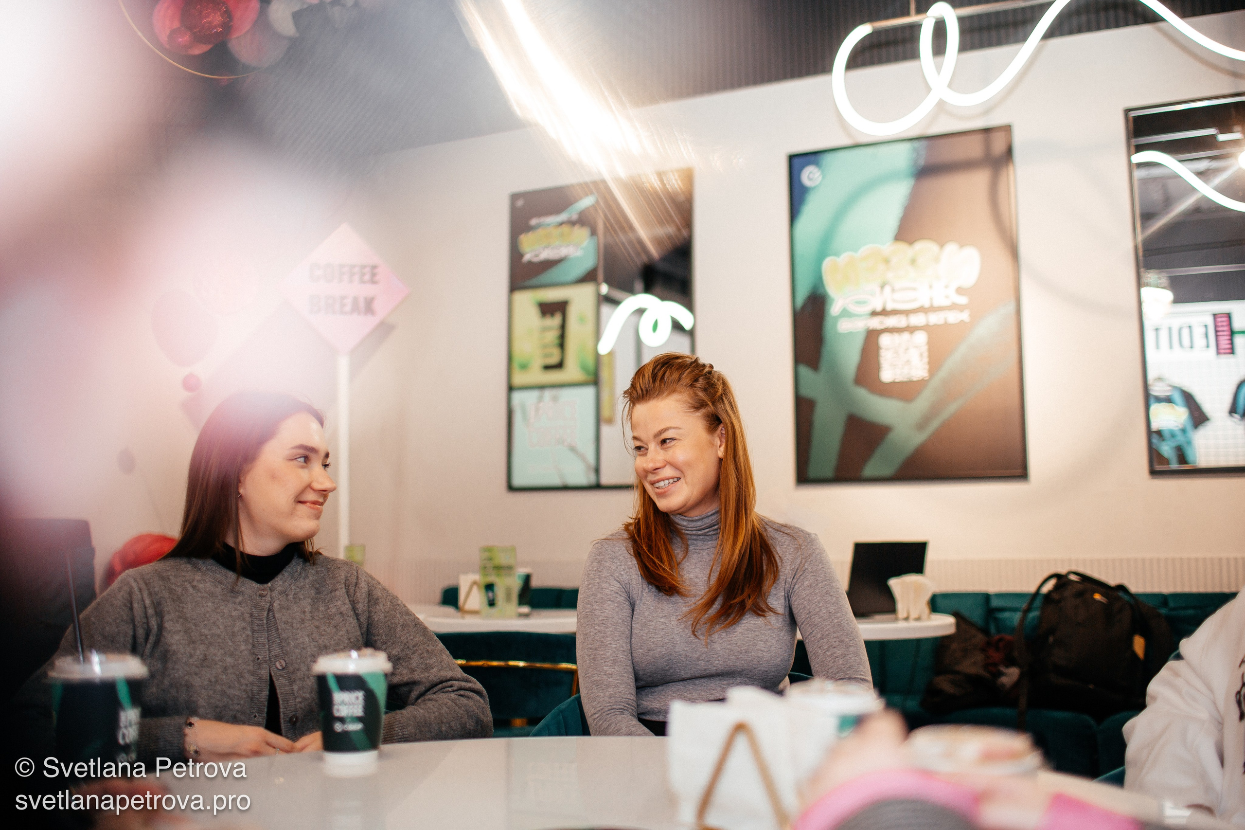 Съемка мероприятия. Coffee Break. Осень 2025. Фотограф Светлана Петрова